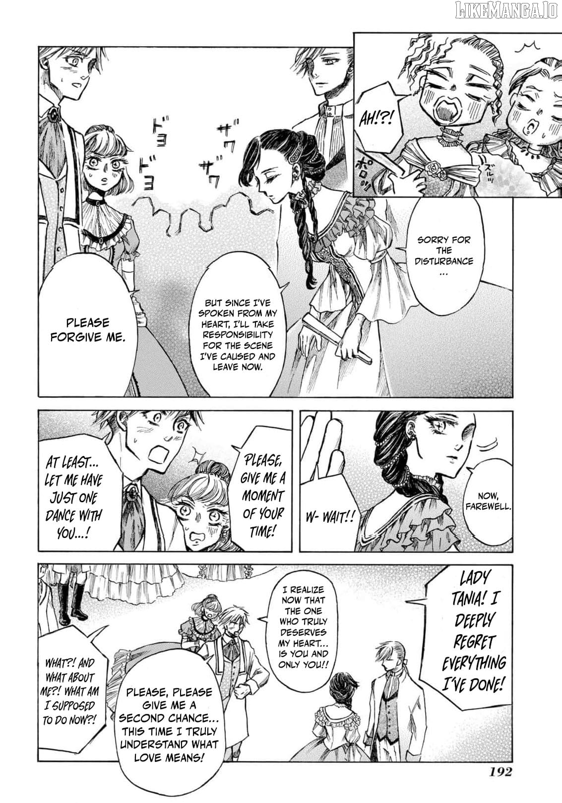 Wakeari Akuyaku Reijou-tachi ga Shiawase na Dekiai Seikatsu wo Tsukamu made Anthology Comic Chapter 5 - page 27