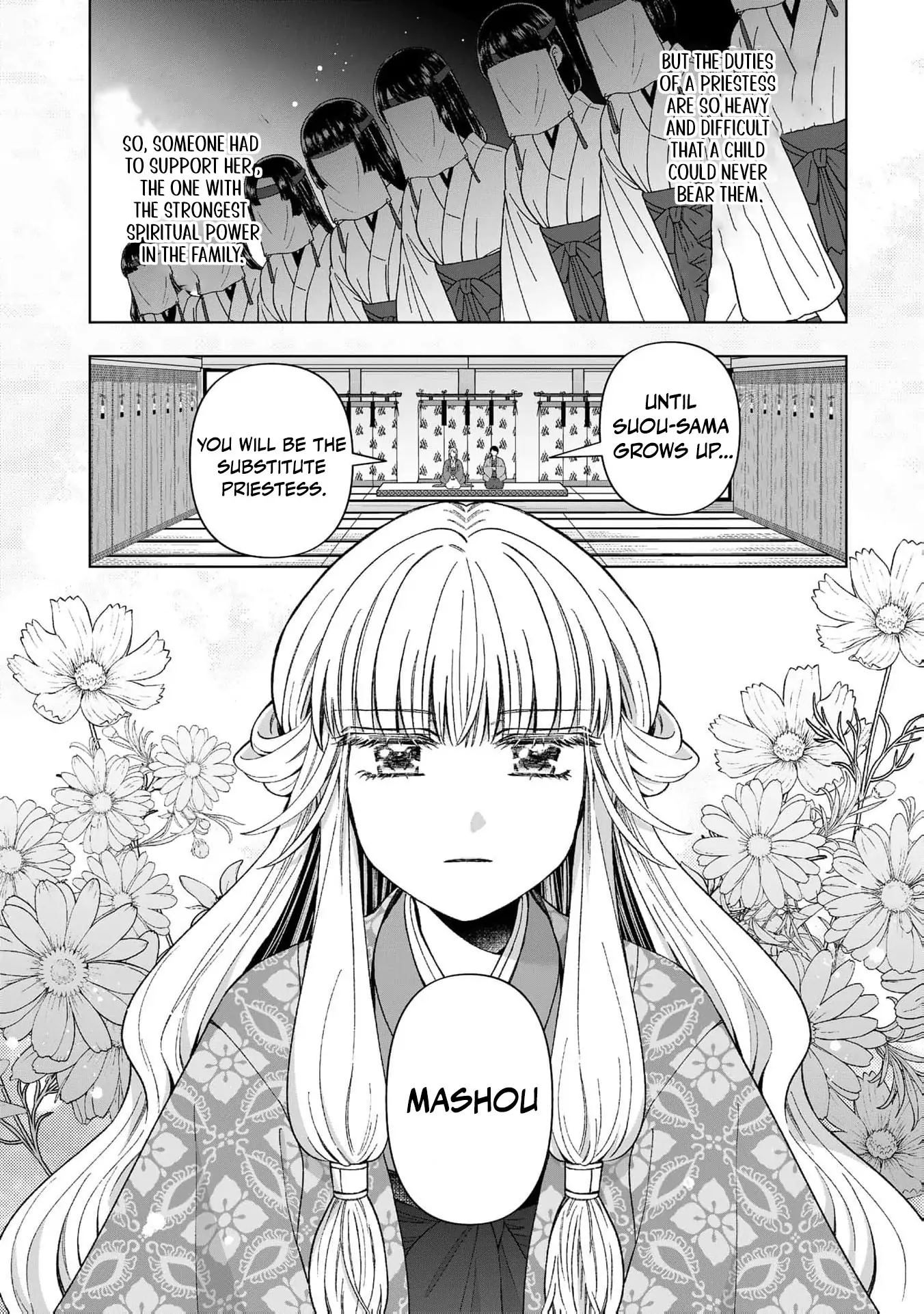 Wakeari Akuyaku Reijou-tachi ga Shiawase na Dekiai Seikatsu wo Tsukamu made Anthology Comic Chapter 6 - page 10