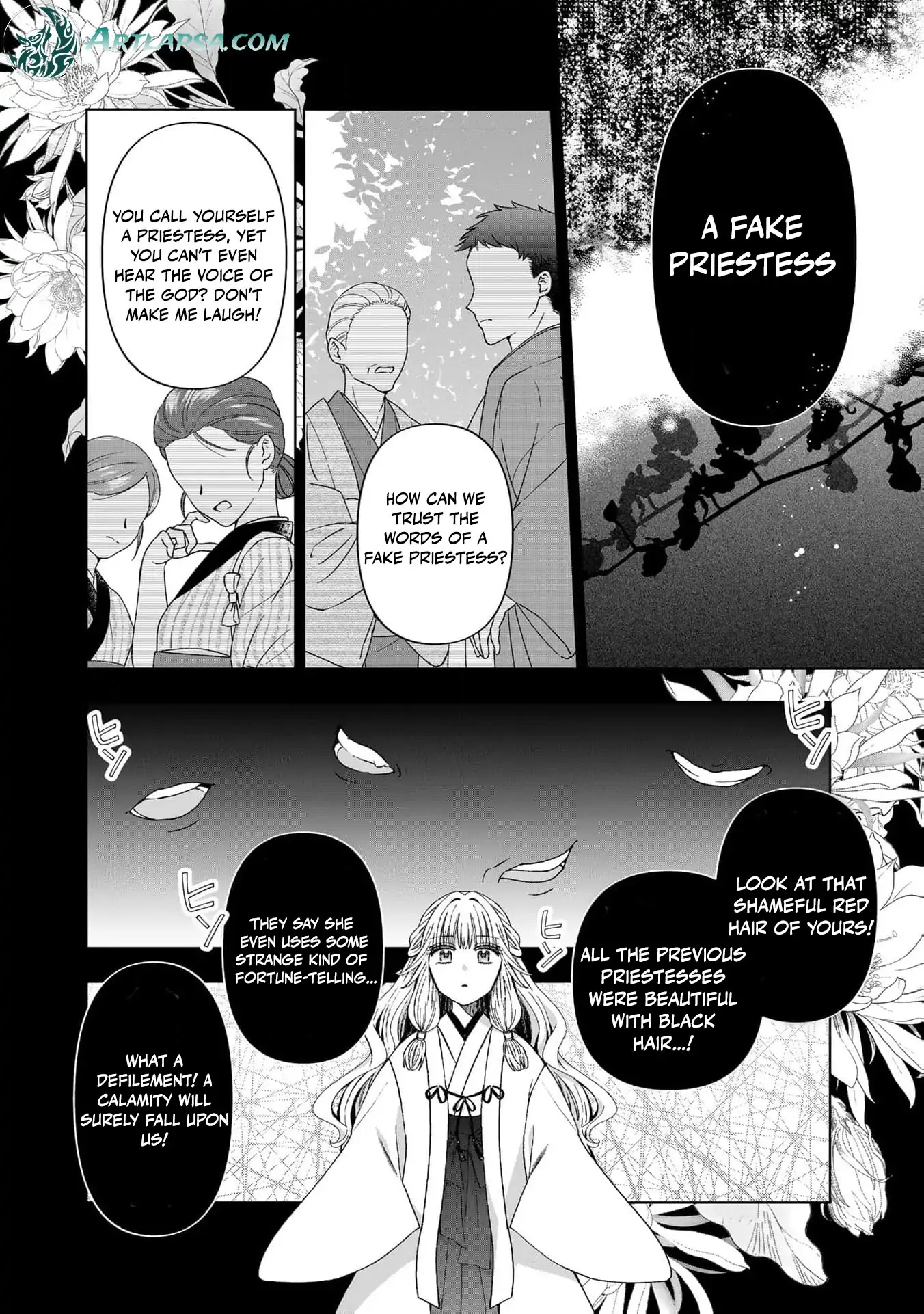 Wakeari Akuyaku Reijou-tachi ga Shiawase na Dekiai Seikatsu wo Tsukamu made Anthology Comic Chapter 6 - page 12