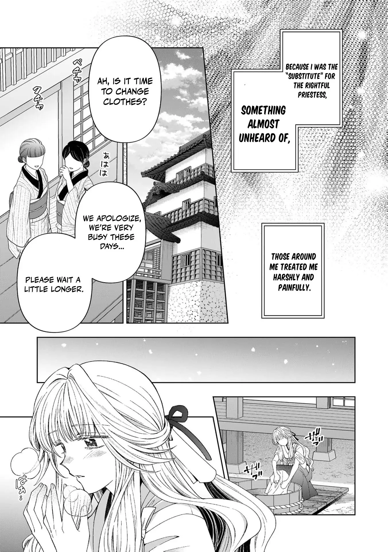 Wakeari Akuyaku Reijou-tachi ga Shiawase na Dekiai Seikatsu wo Tsukamu made Anthology Comic Chapter 6 - page 13