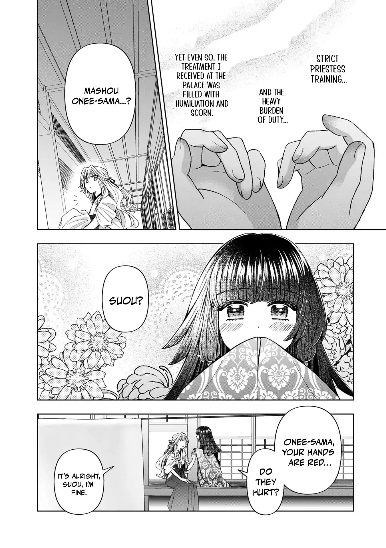 Wakeari Akuyaku Reijou-tachi ga Shiawase na Dekiai Seikatsu wo Tsukamu made Anthology Comic Chapter 6 - page 14