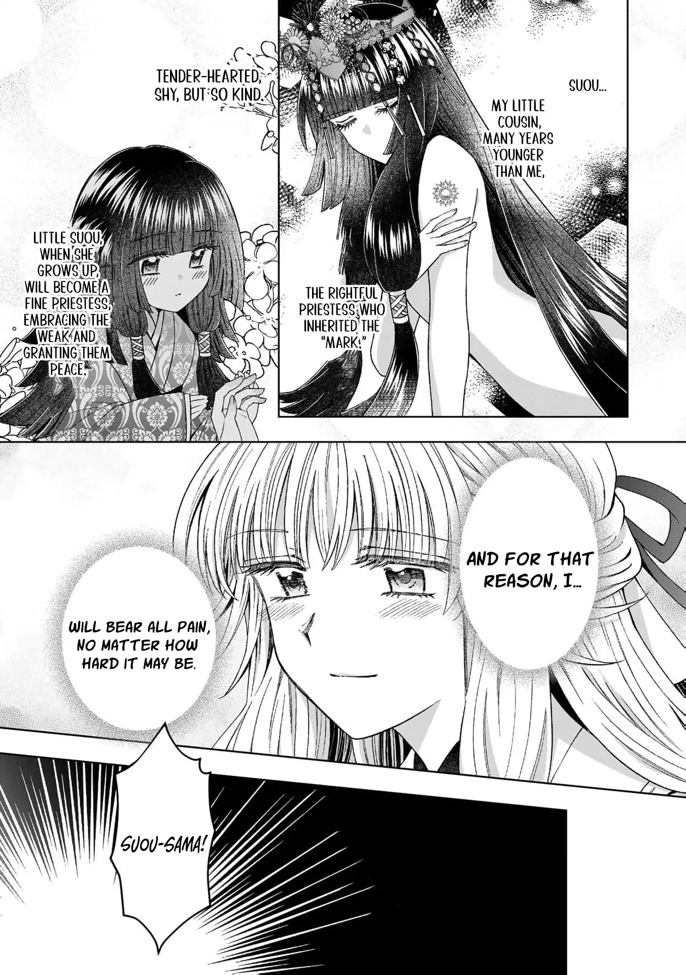 Wakeari Akuyaku Reijou-tachi ga Shiawase na Dekiai Seikatsu wo Tsukamu made Anthology Comic Chapter 6 - page 15