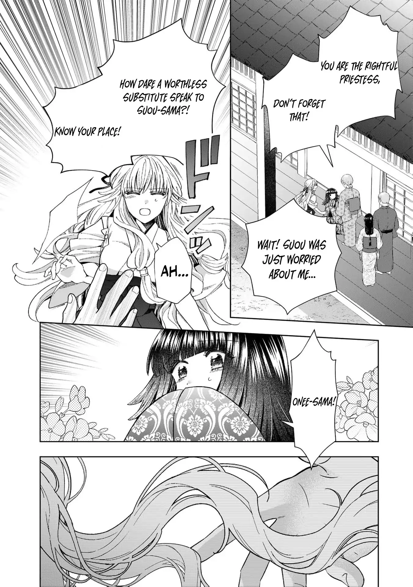 Wakeari Akuyaku Reijou-tachi ga Shiawase na Dekiai Seikatsu wo Tsukamu made Anthology Comic Chapter 6 - page 16