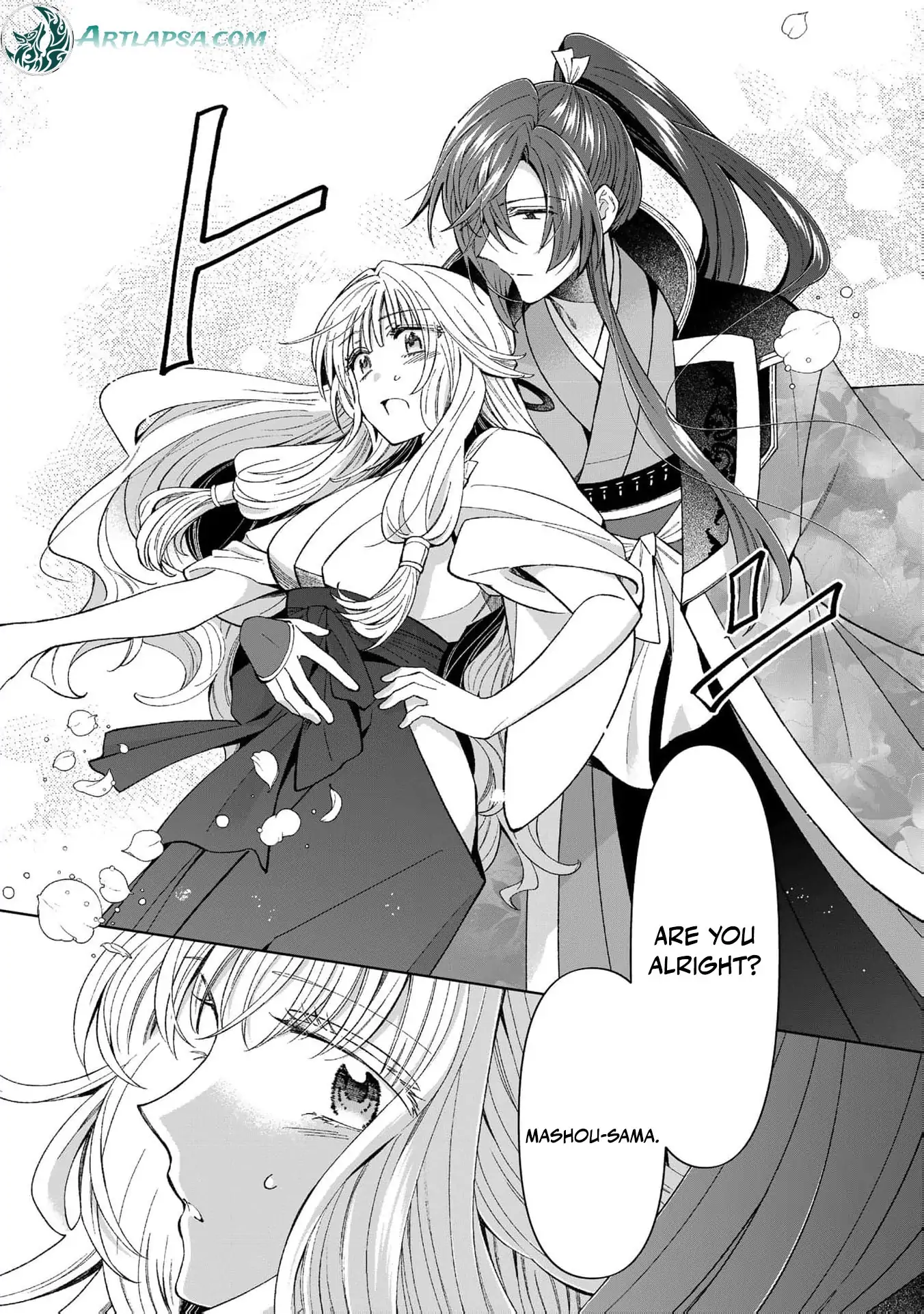 Wakeari Akuyaku Reijou-tachi ga Shiawase na Dekiai Seikatsu wo Tsukamu made Anthology Comic Chapter 6 - page 17