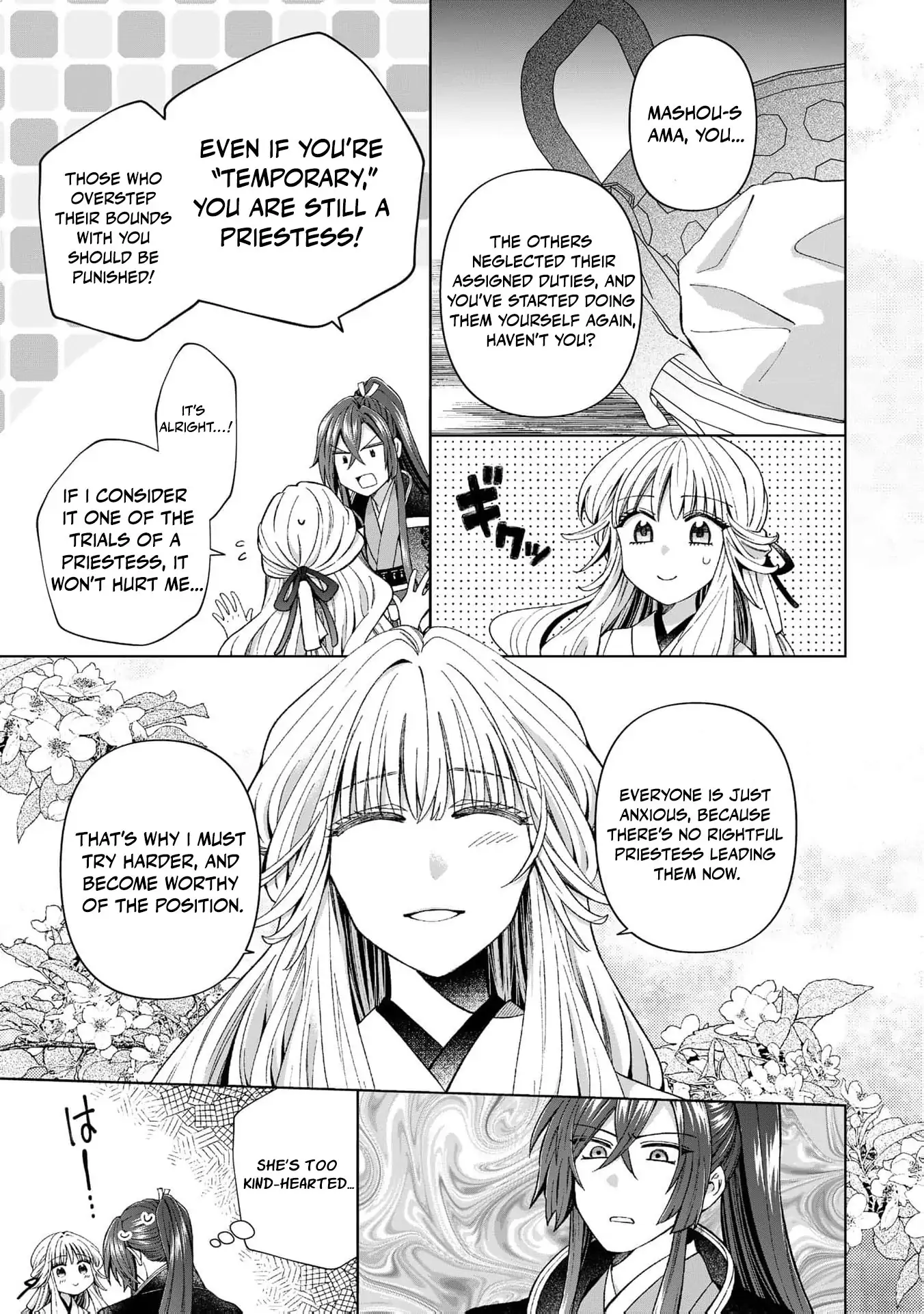 Wakeari Akuyaku Reijou-tachi ga Shiawase na Dekiai Seikatsu wo Tsukamu made Anthology Comic Chapter 6 - page 19