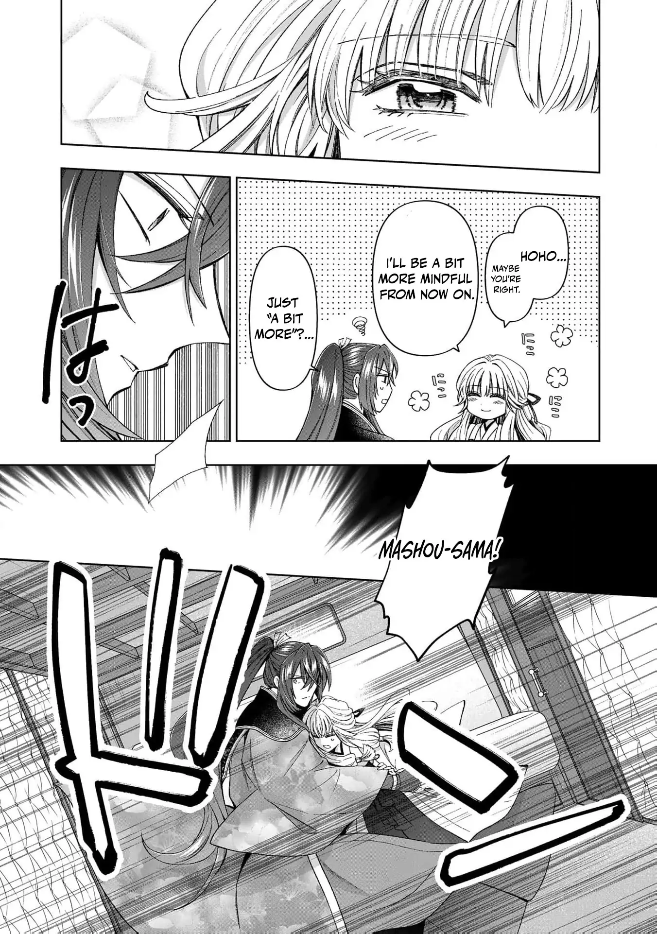 Wakeari Akuyaku Reijou-tachi ga Shiawase na Dekiai Seikatsu wo Tsukamu made Anthology Comic Chapter 6 - page 23