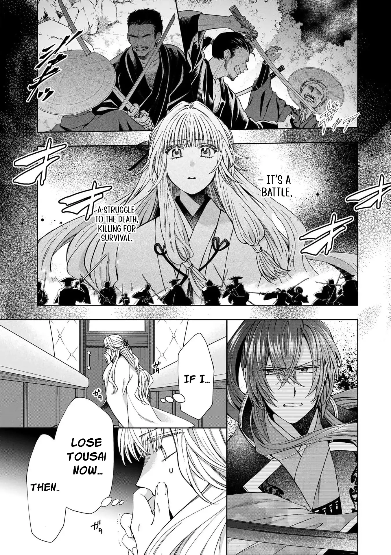 Wakeari Akuyaku Reijou-tachi ga Shiawase na Dekiai Seikatsu wo Tsukamu made Anthology Comic Chapter 6 - page 25