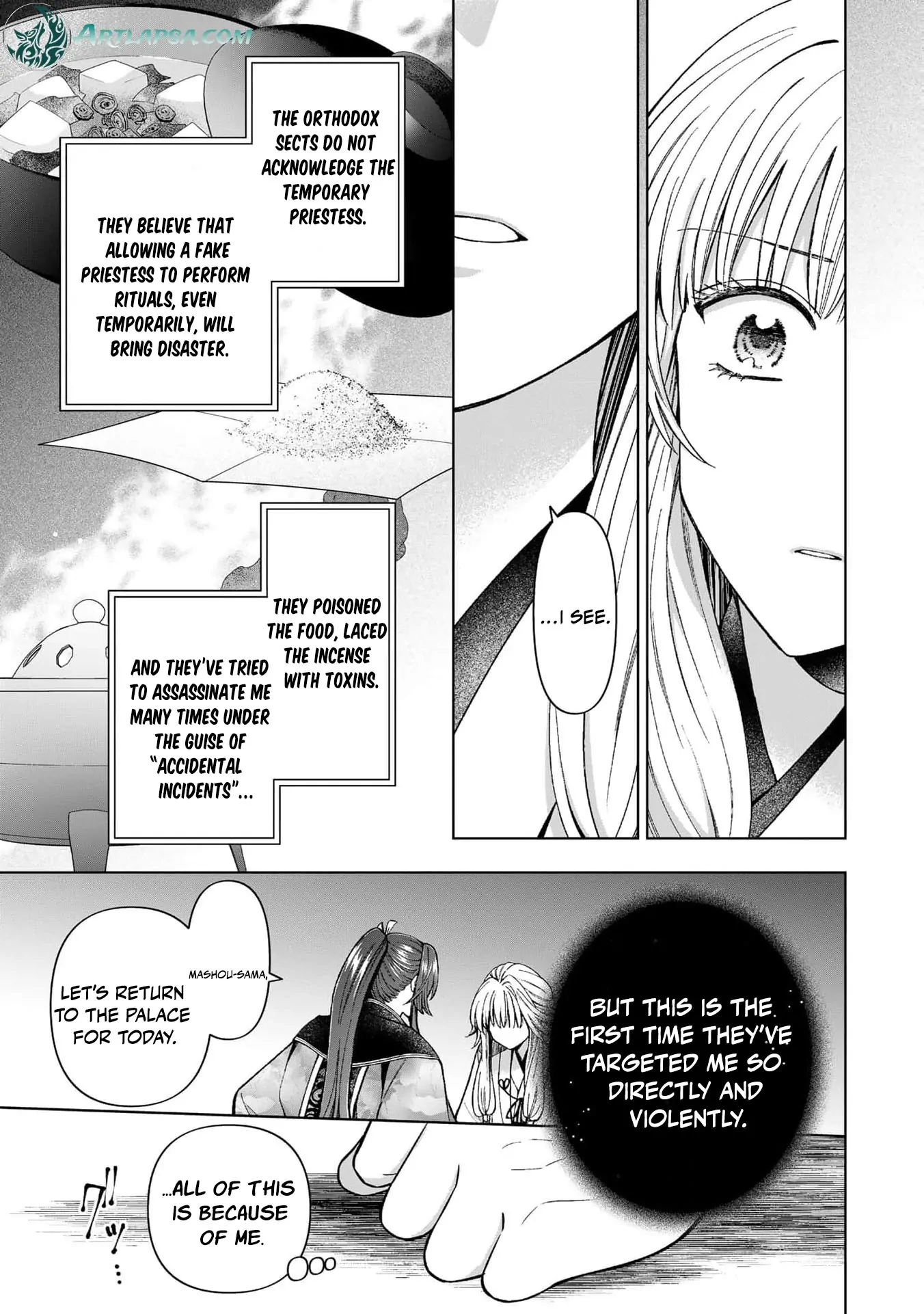 Wakeari Akuyaku Reijou-tachi ga Shiawase na Dekiai Seikatsu wo Tsukamu made Anthology Comic Chapter 6 - page 27