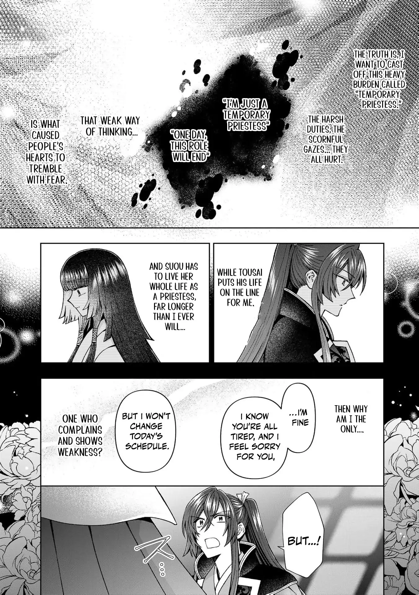 Wakeari Akuyaku Reijou-tachi ga Shiawase na Dekiai Seikatsu wo Tsukamu made Anthology Comic Chapter 6 - page 28