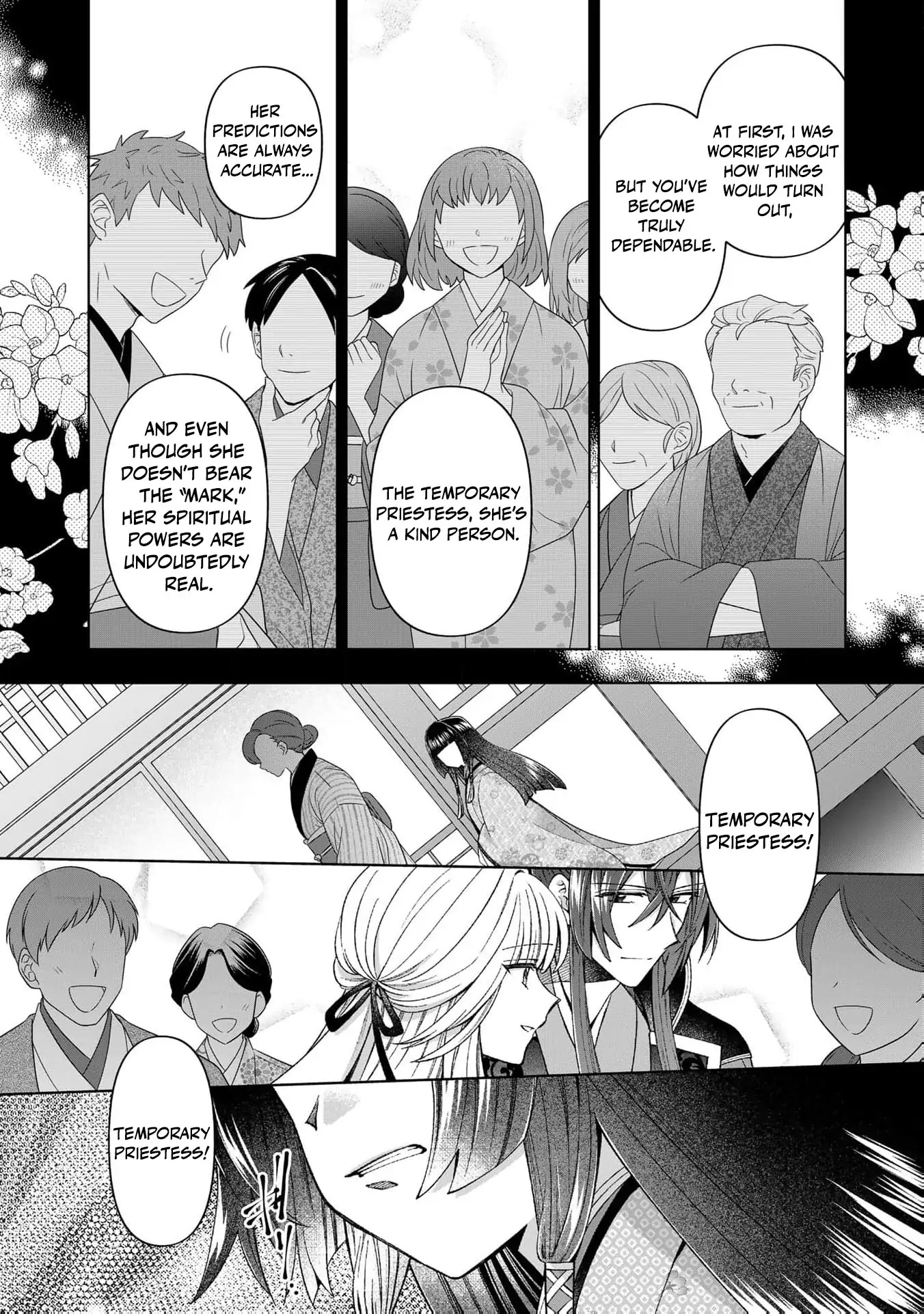Wakeari Akuyaku Reijou-tachi ga Shiawase na Dekiai Seikatsu wo Tsukamu made Anthology Comic Chapter 6 - page 31