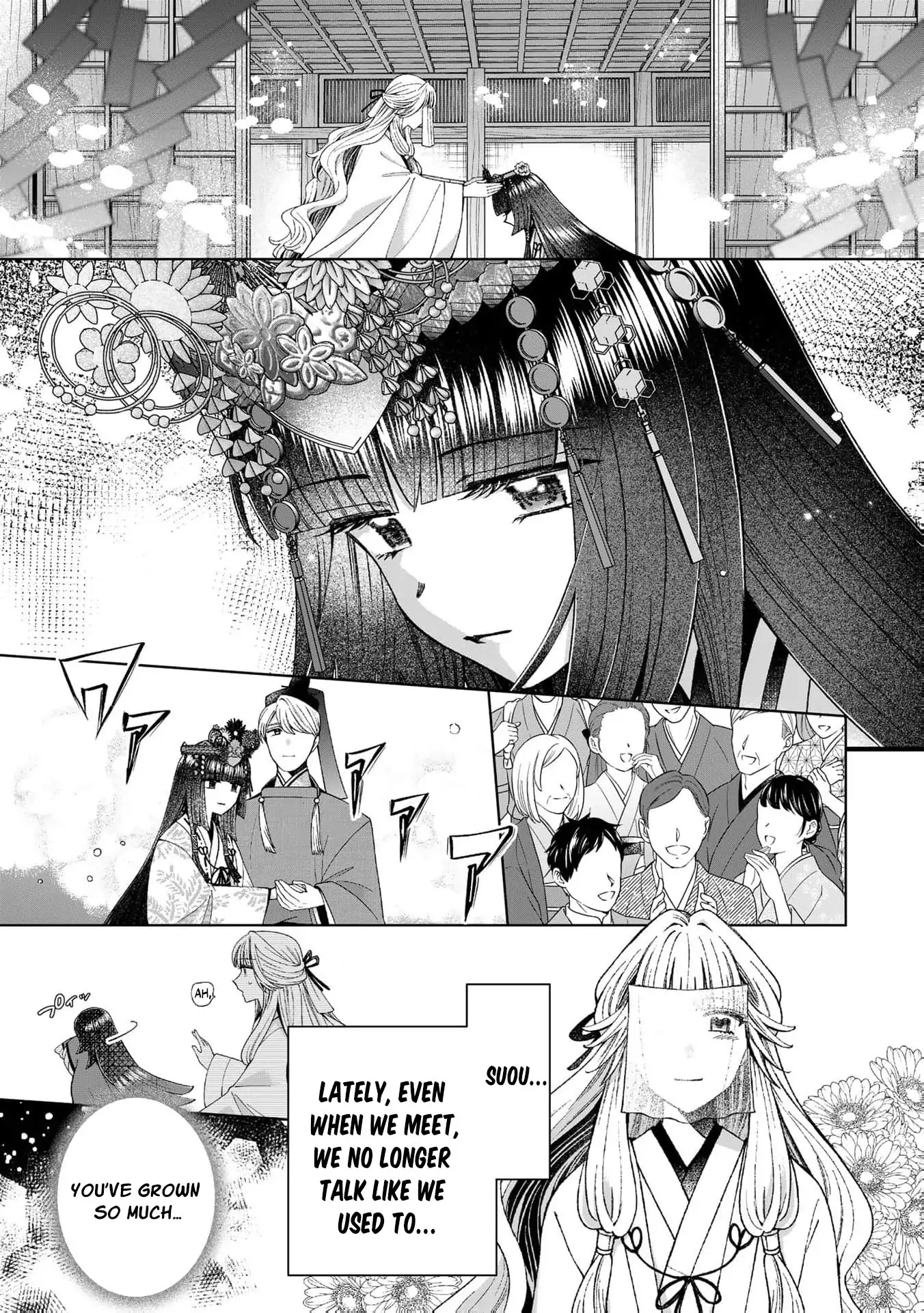 Wakeari Akuyaku Reijou-tachi ga Shiawase na Dekiai Seikatsu wo Tsukamu made Anthology Comic Chapter 6 - page 33