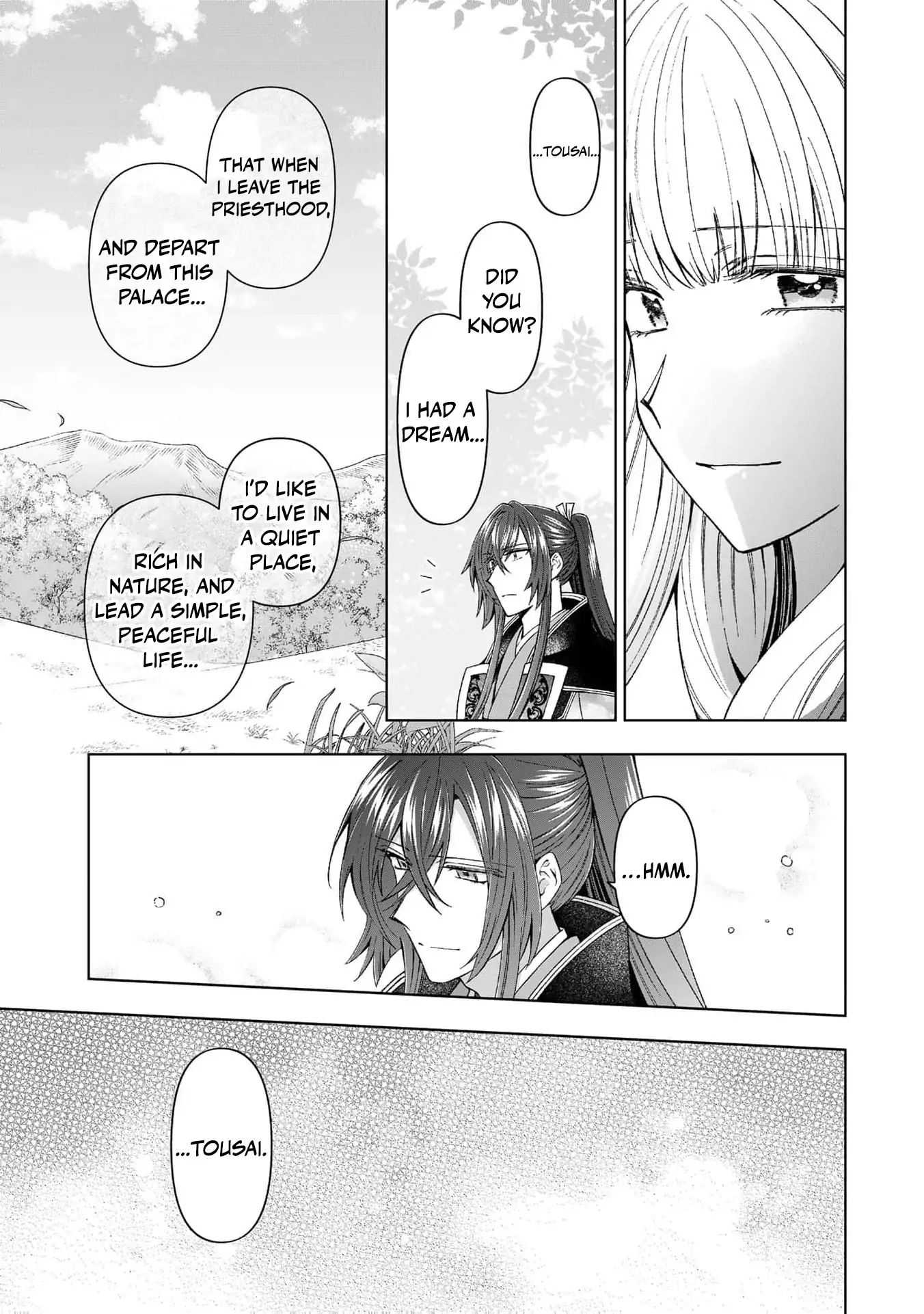 Wakeari Akuyaku Reijou-tachi ga Shiawase na Dekiai Seikatsu wo Tsukamu made Anthology Comic Chapter 6 - page 35