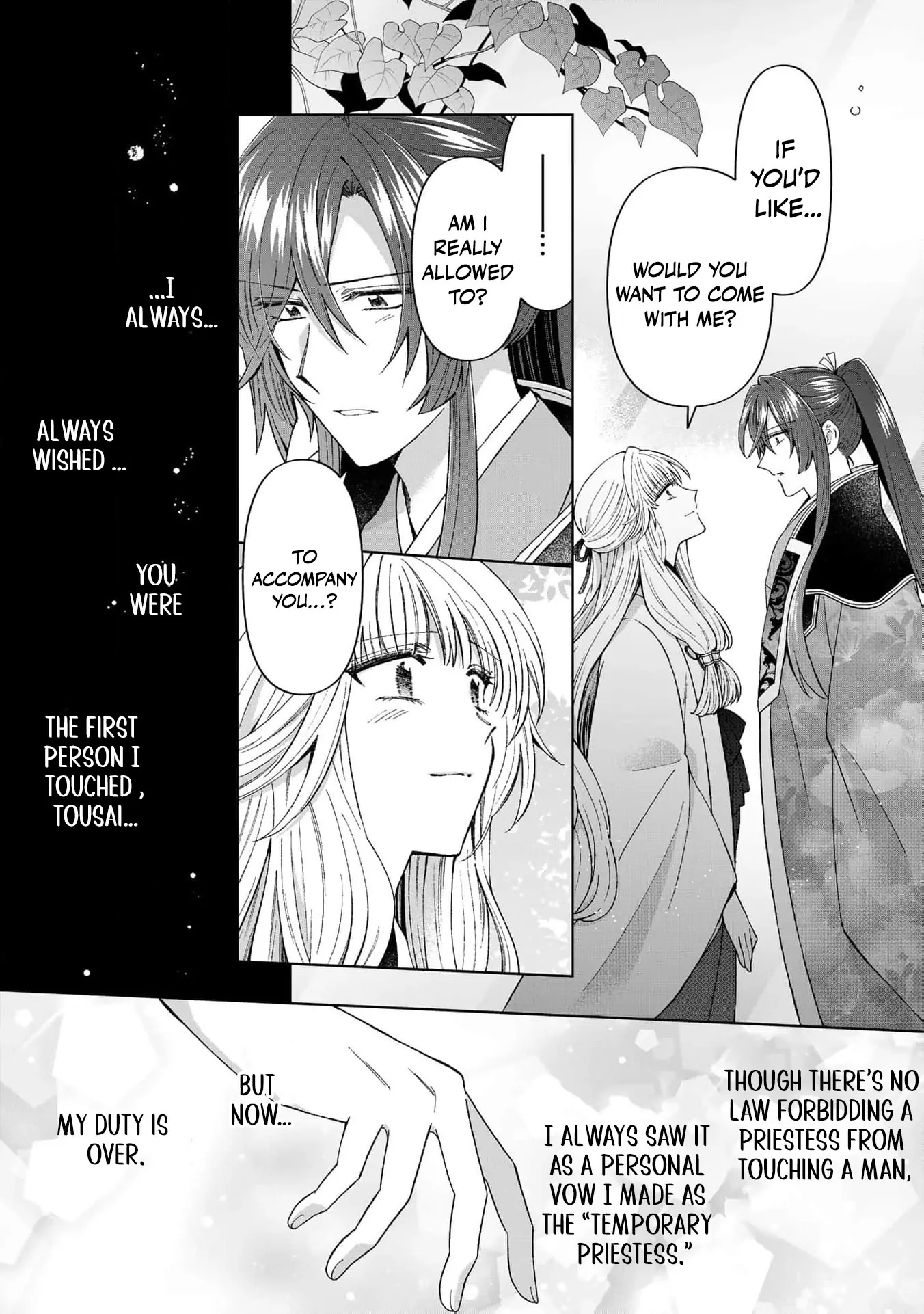 Wakeari Akuyaku Reijou-tachi ga Shiawase na Dekiai Seikatsu wo Tsukamu made Anthology Comic Chapter 6 - page 36