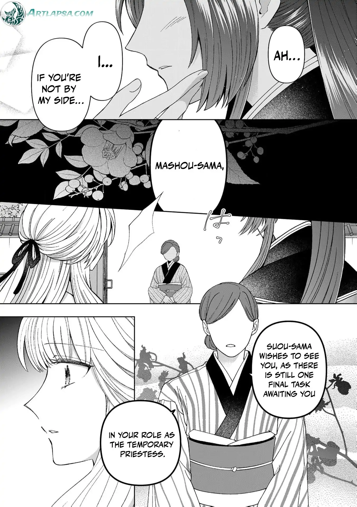 Wakeari Akuyaku Reijou-tachi ga Shiawase na Dekiai Seikatsu wo Tsukamu made Anthology Comic Chapter 6 - page 37