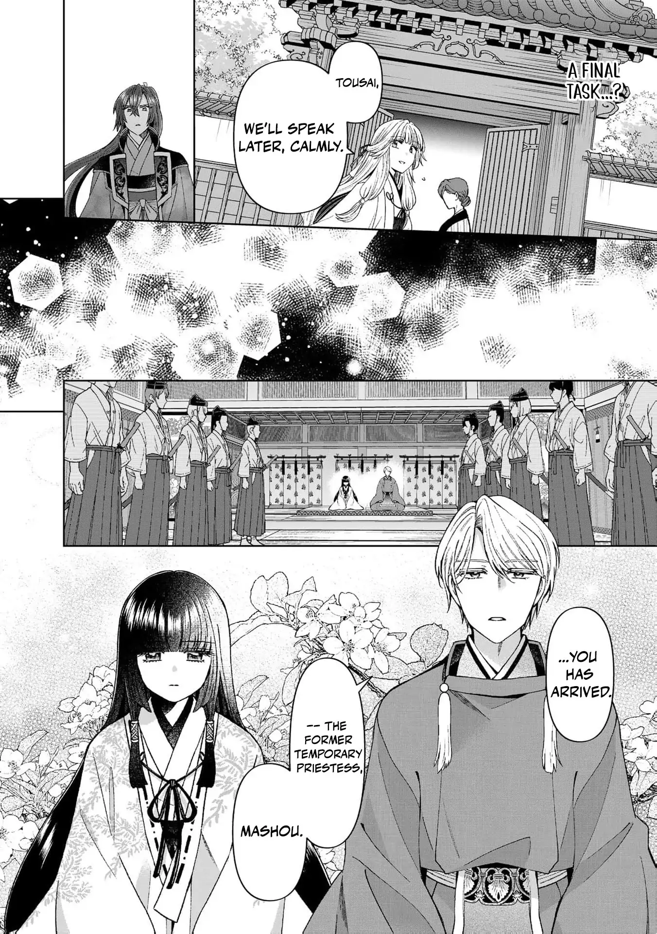 Wakeari Akuyaku Reijou-tachi ga Shiawase na Dekiai Seikatsu wo Tsukamu made Anthology Comic Chapter 6 - page 38