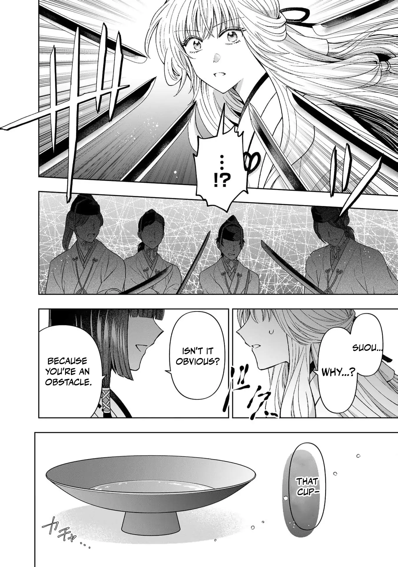 Wakeari Akuyaku Reijou-tachi ga Shiawase na Dekiai Seikatsu wo Tsukamu made Anthology Comic Chapter 6 - page 40