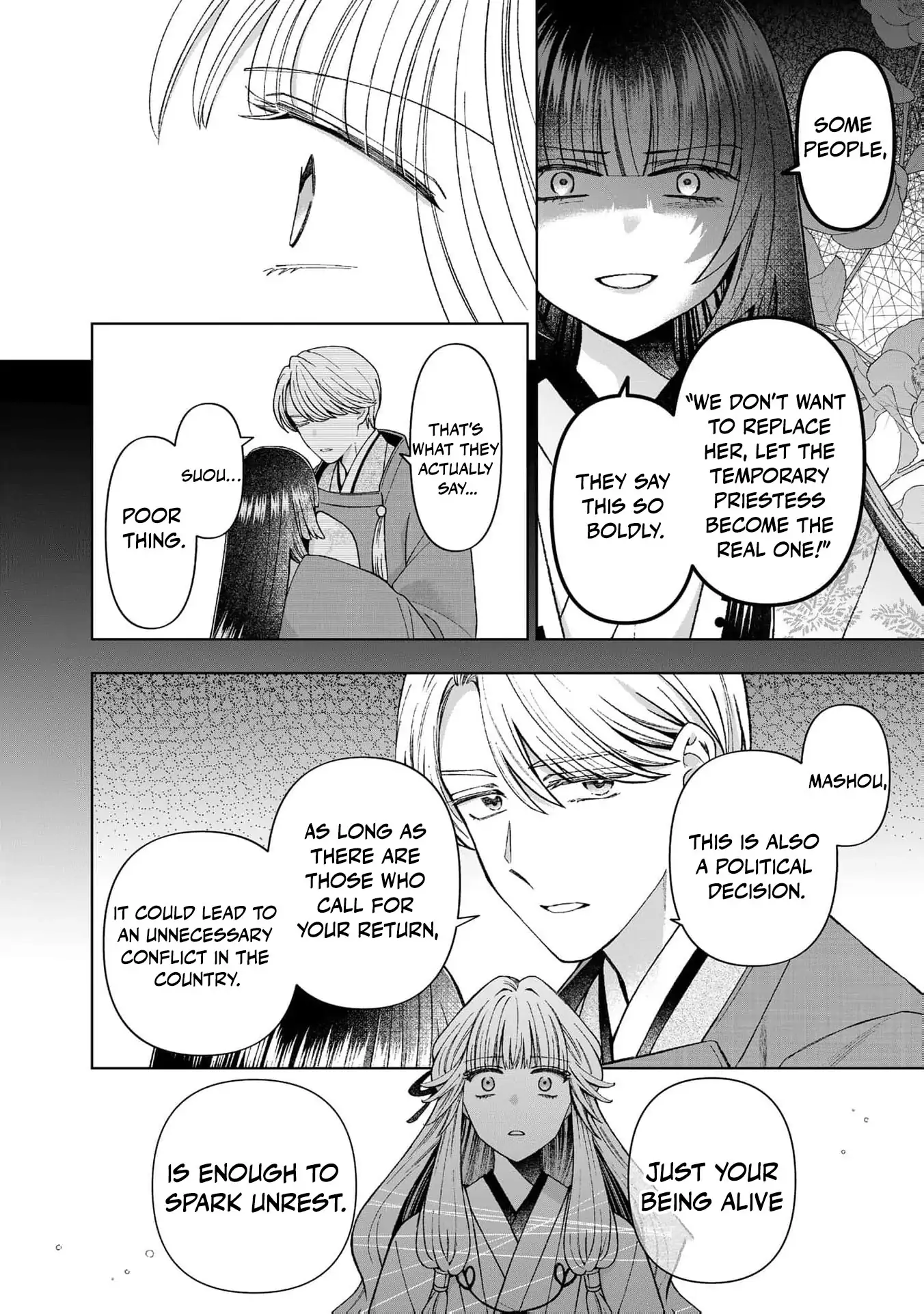 Wakeari Akuyaku Reijou-tachi ga Shiawase na Dekiai Seikatsu wo Tsukamu made Anthology Comic Chapter 6 - page 44