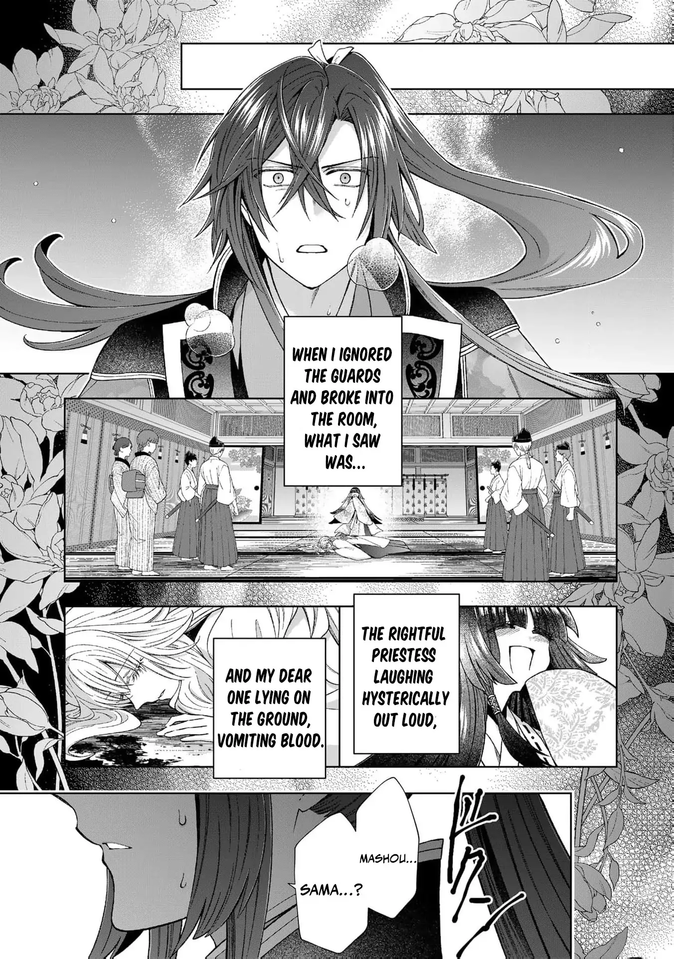 Wakeari Akuyaku Reijou-tachi ga Shiawase na Dekiai Seikatsu wo Tsukamu made Anthology Comic Chapter 6 - page 49