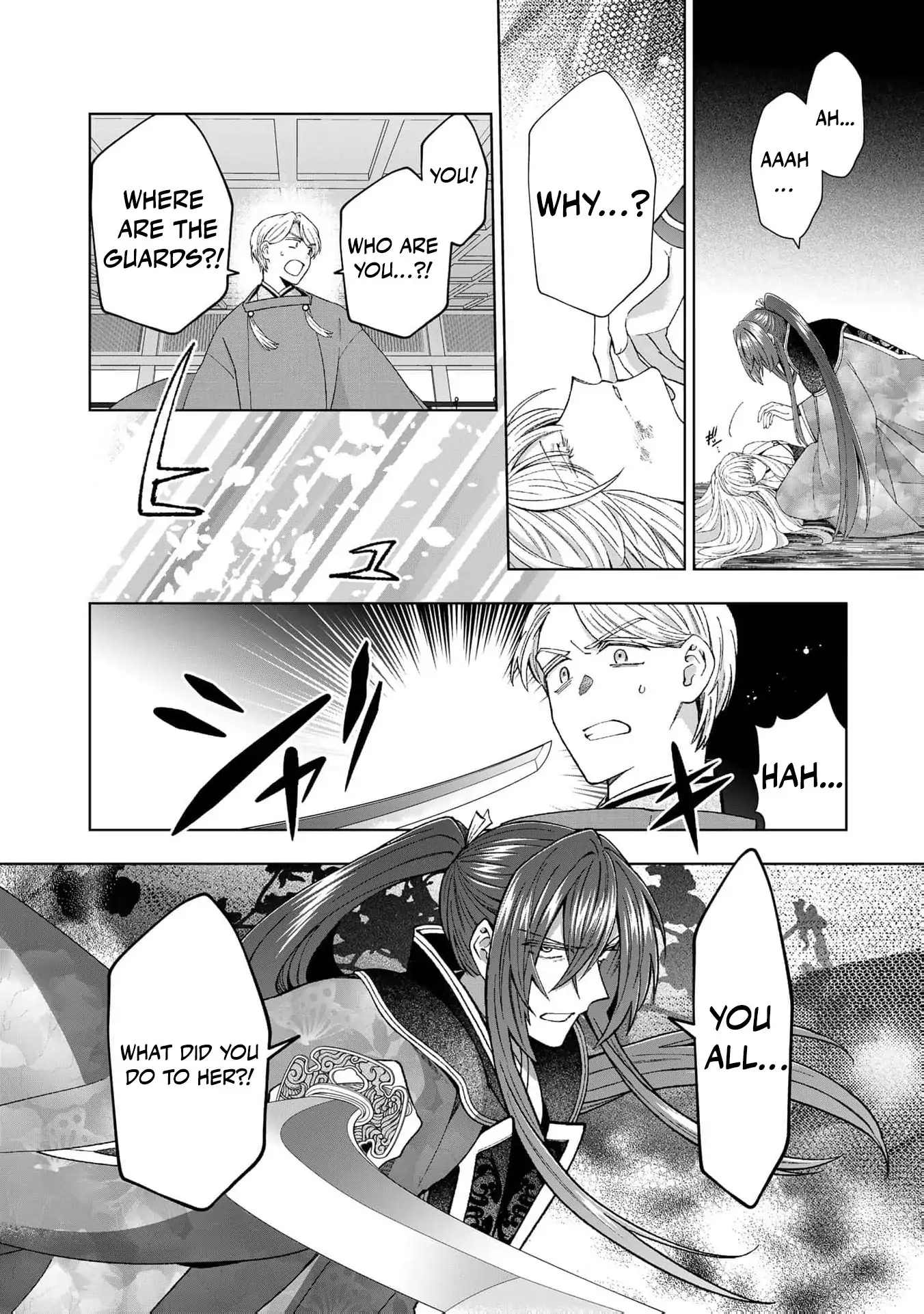 Wakeari Akuyaku Reijou-tachi ga Shiawase na Dekiai Seikatsu wo Tsukamu made Anthology Comic Chapter 6 - page 50