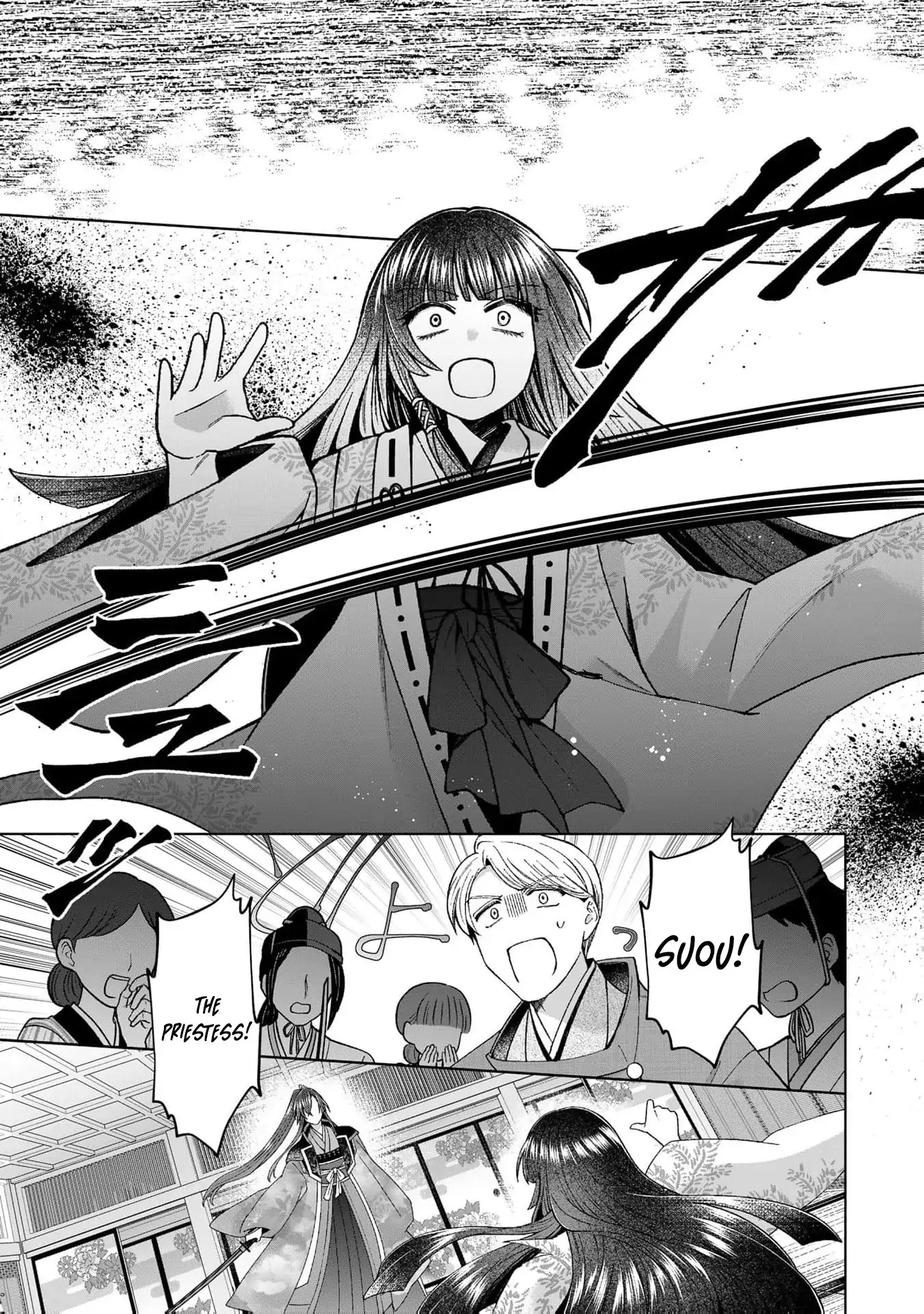Wakeari Akuyaku Reijou-tachi ga Shiawase na Dekiai Seikatsu wo Tsukamu made Anthology Comic Chapter 6 - page 53