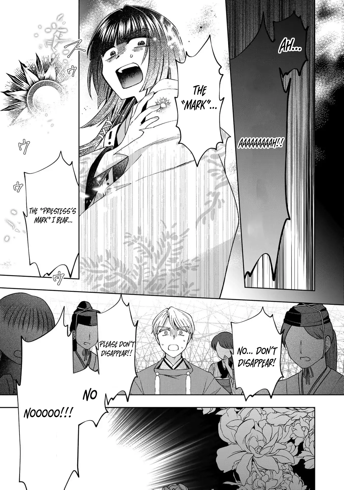 Wakeari Akuyaku Reijou-tachi ga Shiawase na Dekiai Seikatsu wo Tsukamu made Anthology Comic Chapter 6 - page 55