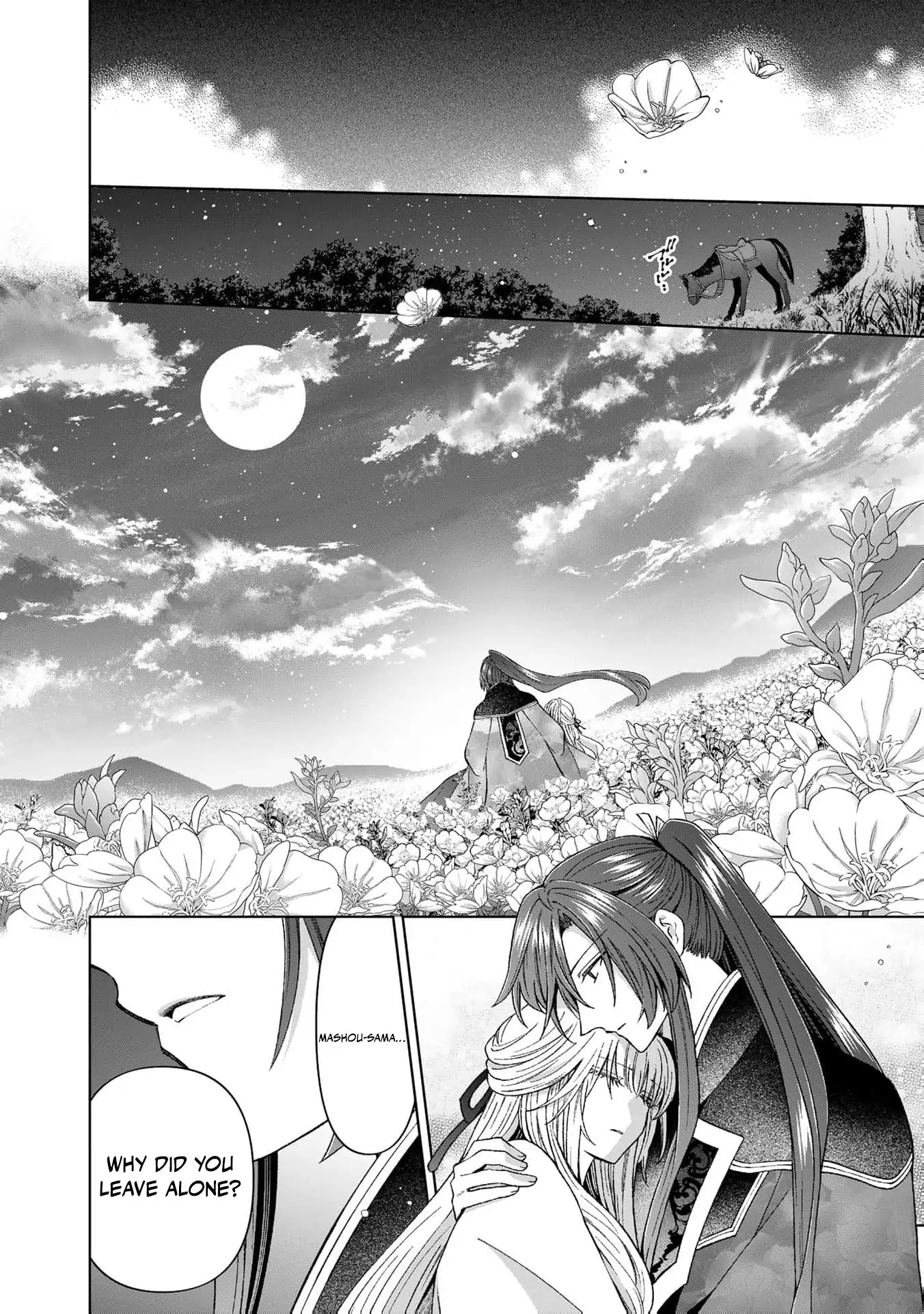 Wakeari Akuyaku Reijou-tachi ga Shiawase na Dekiai Seikatsu wo Tsukamu made Anthology Comic Chapter 6 - page 56