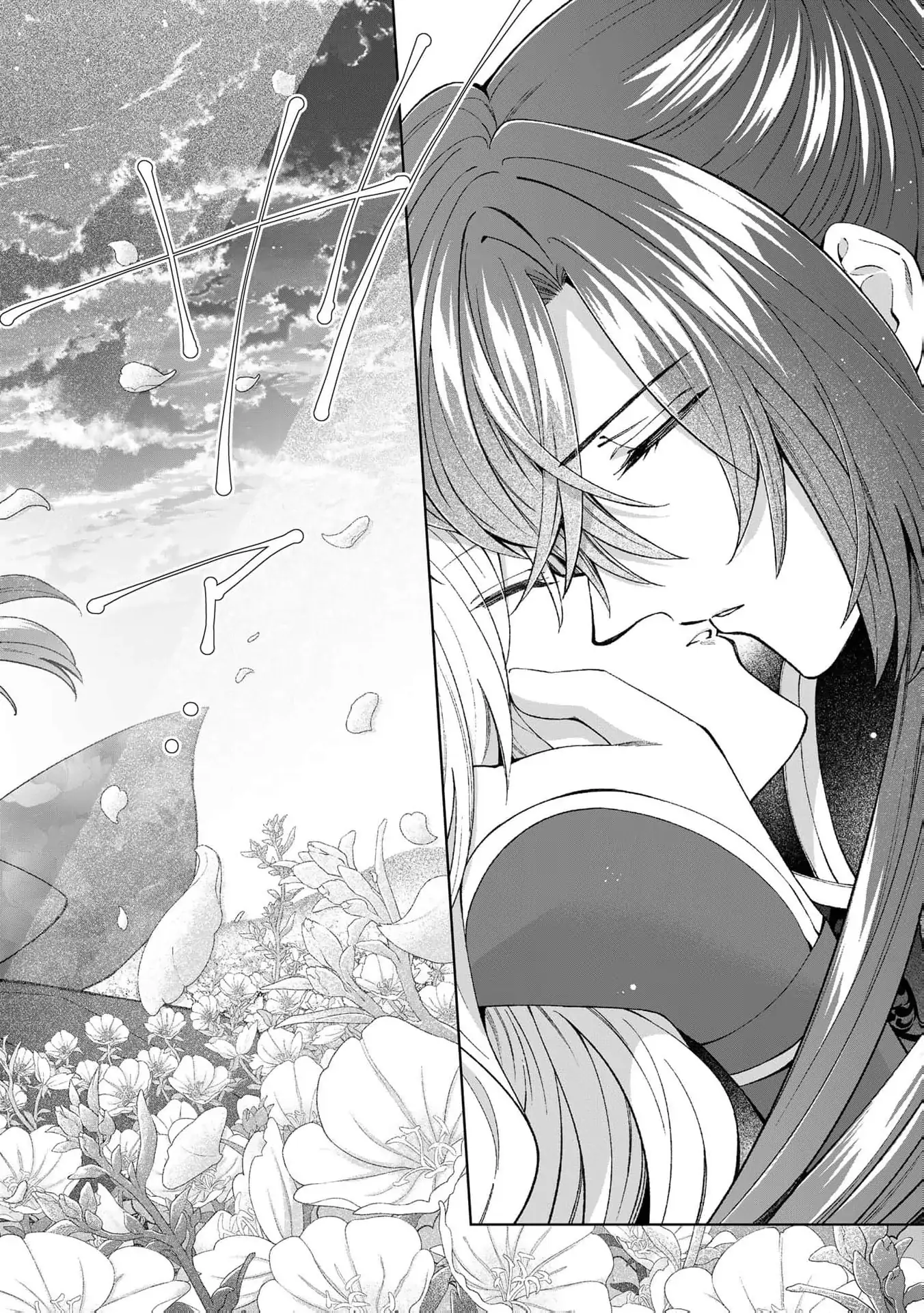 Wakeari Akuyaku Reijou-tachi ga Shiawase na Dekiai Seikatsu wo Tsukamu made Anthology Comic Chapter 6 - page 58