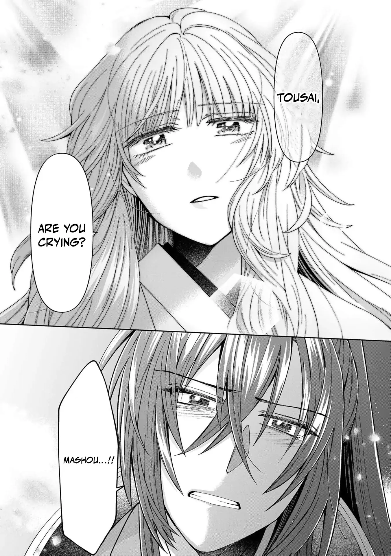 Wakeari Akuyaku Reijou-tachi ga Shiawase na Dekiai Seikatsu wo Tsukamu made Anthology Comic Chapter 6 - page 61