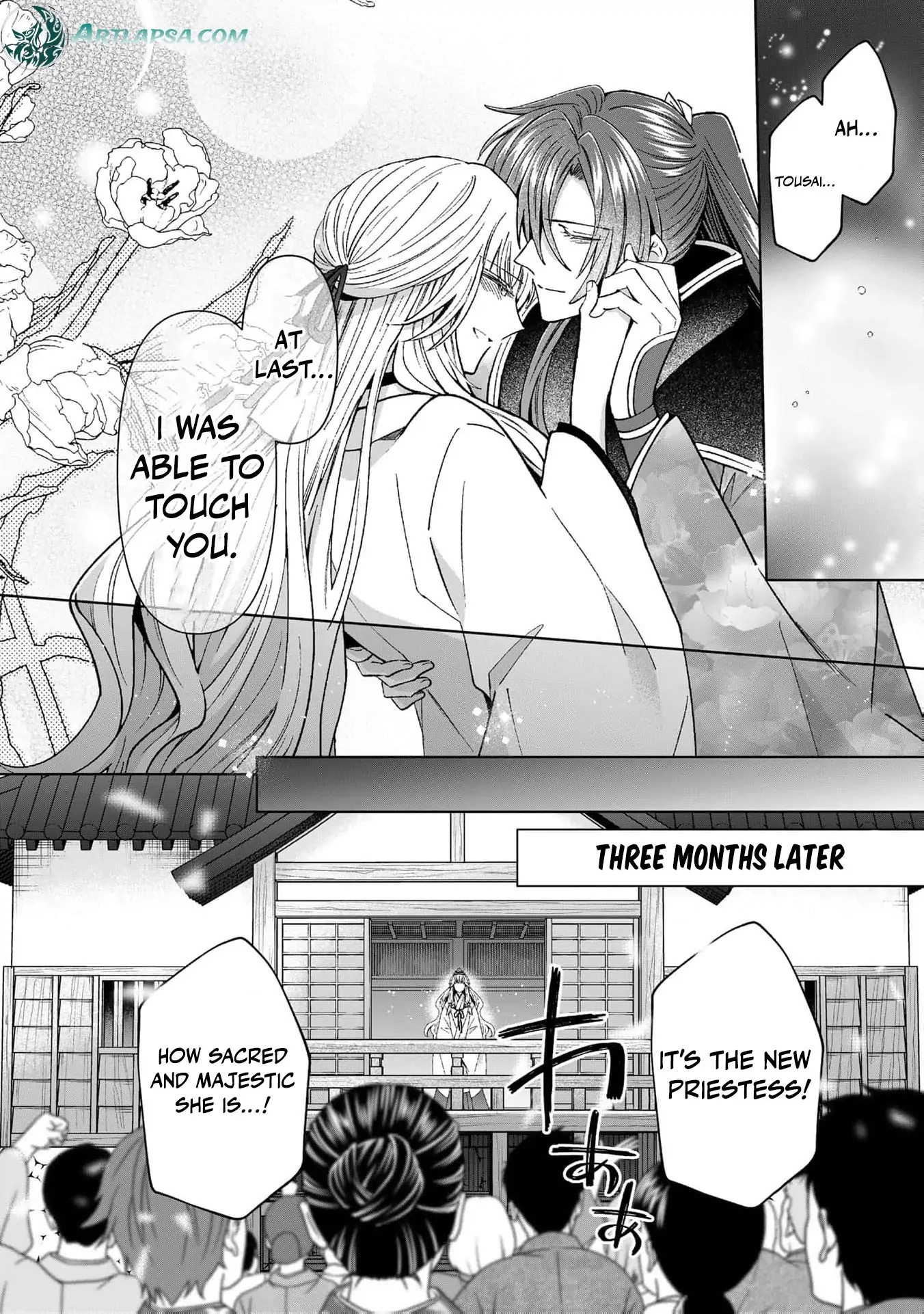 Wakeari Akuyaku Reijou-tachi ga Shiawase na Dekiai Seikatsu wo Tsukamu made Anthology Comic Chapter 6 - page 62