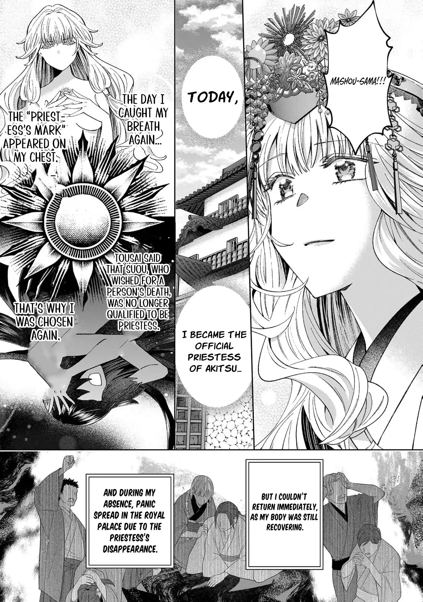 Wakeari Akuyaku Reijou-tachi ga Shiawase na Dekiai Seikatsu wo Tsukamu made Anthology Comic Chapter 6 - page 63