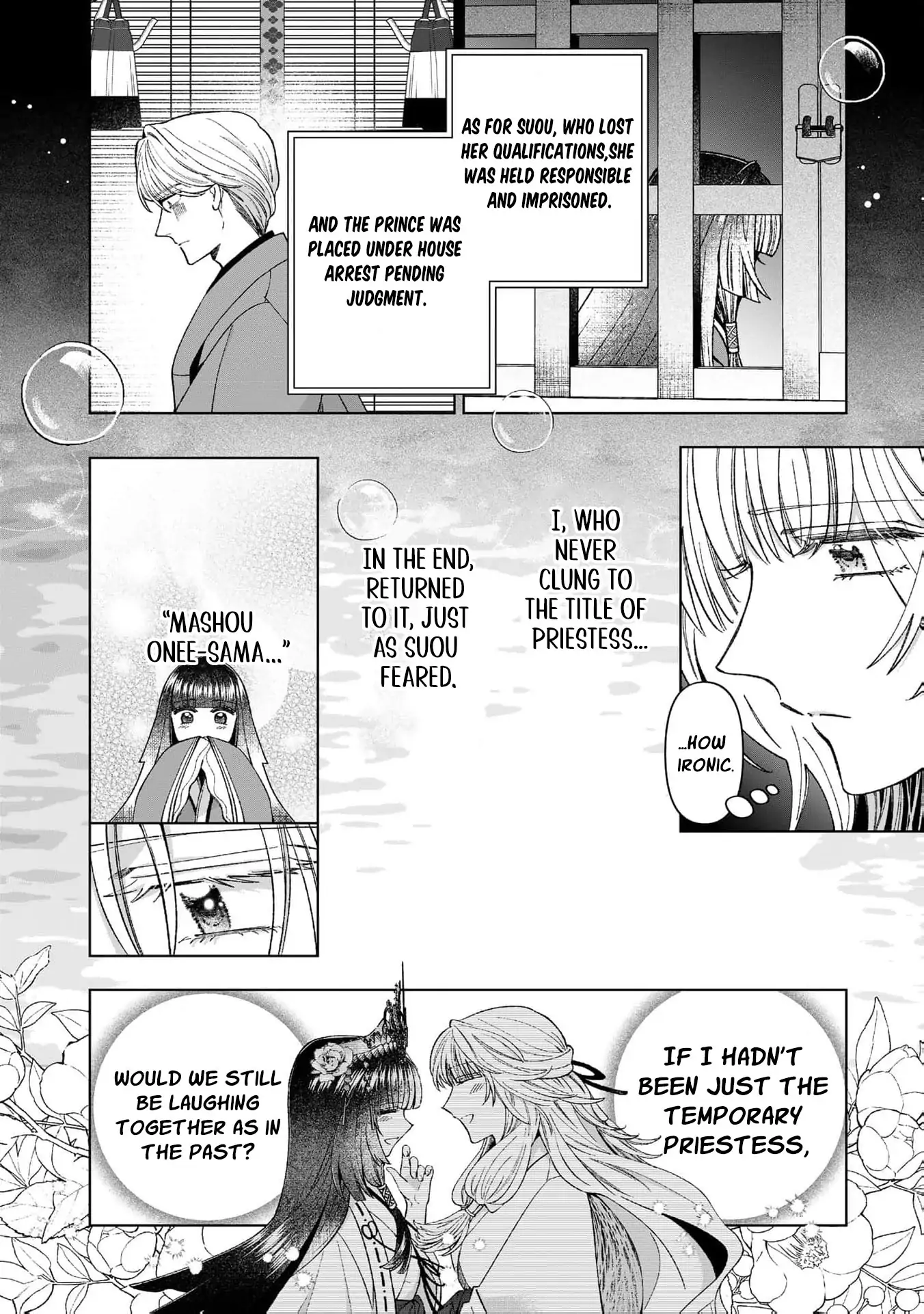 Wakeari Akuyaku Reijou-tachi ga Shiawase na Dekiai Seikatsu wo Tsukamu made Anthology Comic Chapter 6 - page 64