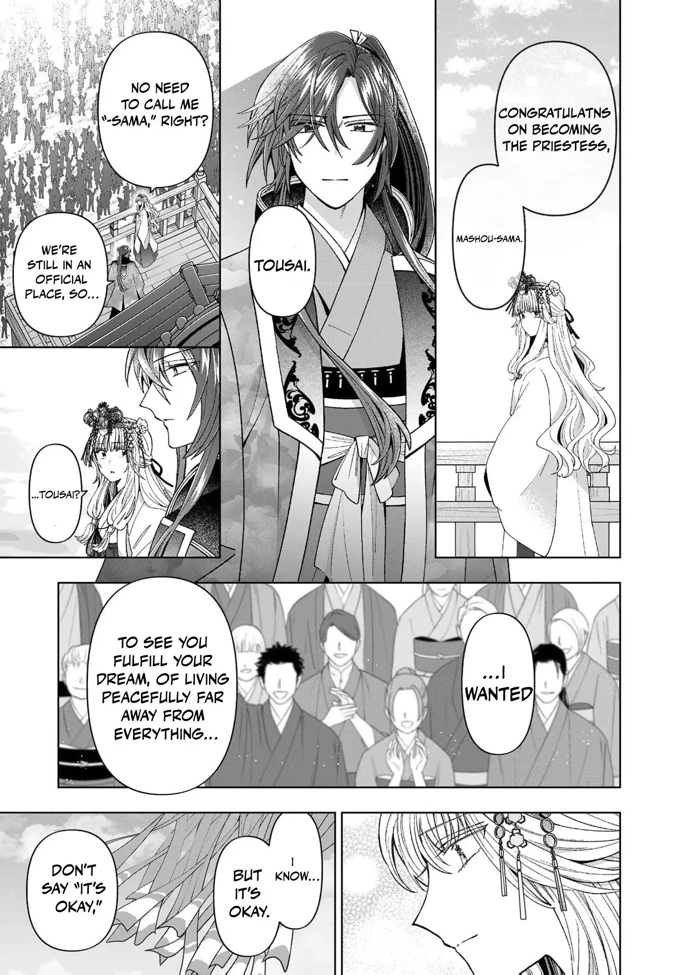 Wakeari Akuyaku Reijou-tachi ga Shiawase na Dekiai Seikatsu wo Tsukamu made Anthology Comic Chapter 6 - page 65