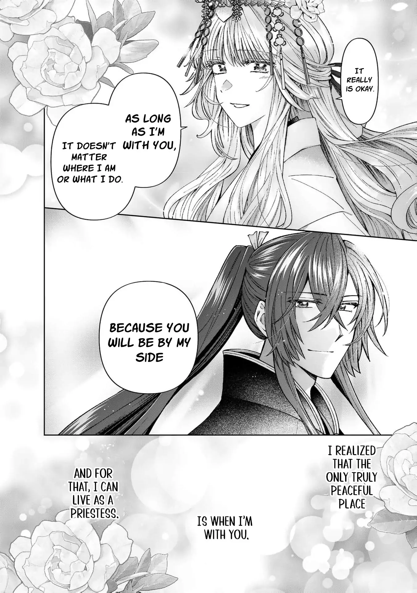 Wakeari Akuyaku Reijou-tachi ga Shiawase na Dekiai Seikatsu wo Tsukamu made Anthology Comic Chapter 6 - page 66