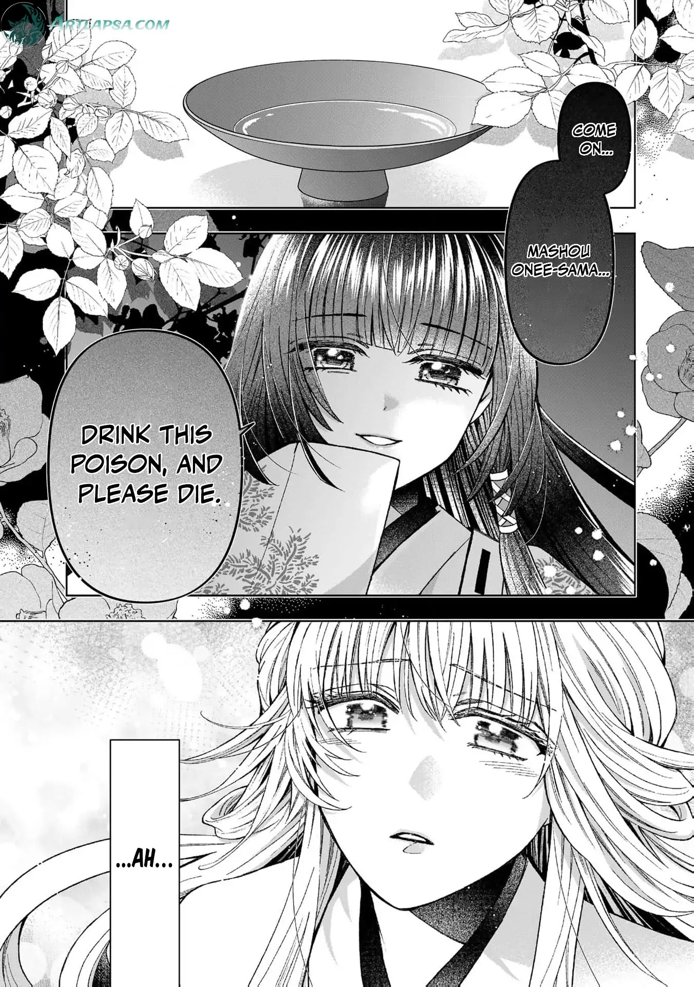 Wakeari Akuyaku Reijou-tachi ga Shiawase na Dekiai Seikatsu wo Tsukamu made Anthology Comic Chapter 6 - page 7