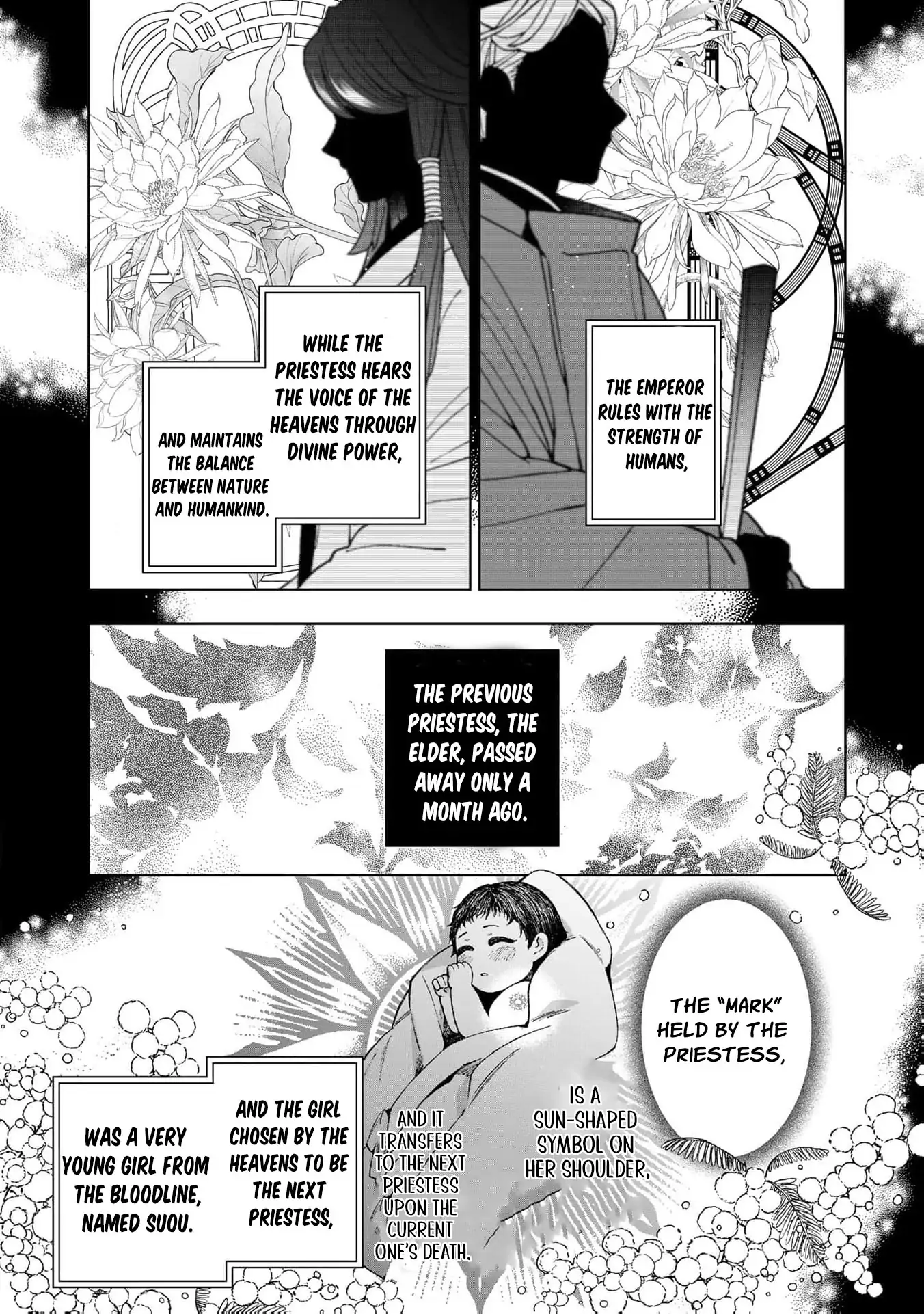 Wakeari Akuyaku Reijou-tachi ga Shiawase na Dekiai Seikatsu wo Tsukamu made Anthology Comic Chapter 6 - page 9