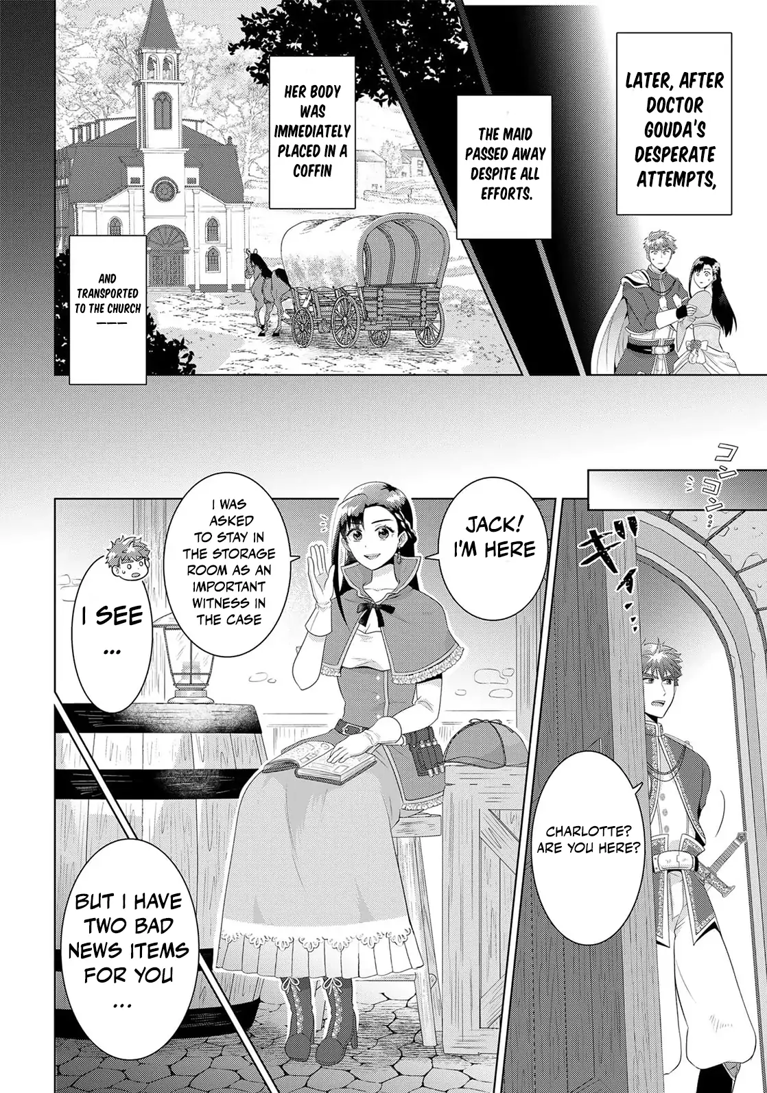 Wakeari Akuyaku Reijou-tachi ga Shiawase na Dekiai Seikatsu wo Tsukamu made Anthology Comic Chapter 7 - page 10