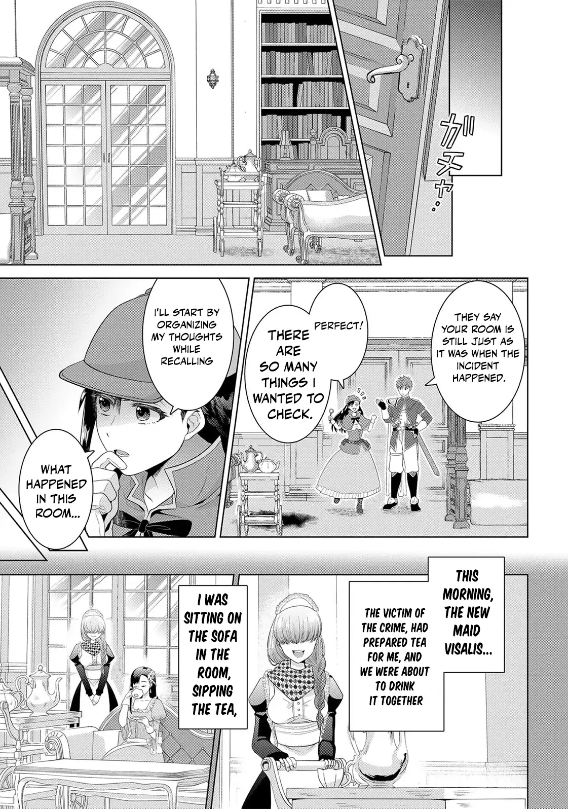 Wakeari Akuyaku Reijou-tachi ga Shiawase na Dekiai Seikatsu wo Tsukamu made Anthology Comic Chapter 7 - page 15
