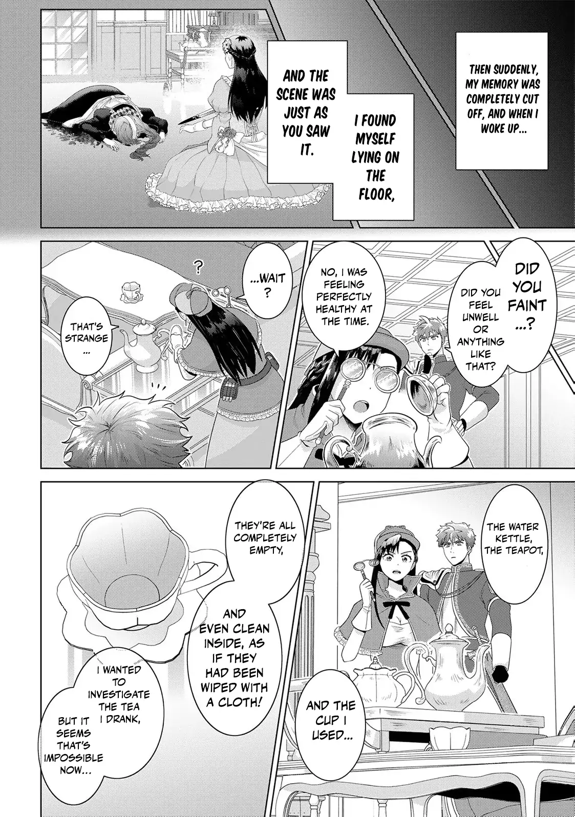 Wakeari Akuyaku Reijou-tachi ga Shiawase na Dekiai Seikatsu wo Tsukamu made Anthology Comic Chapter 7 - page 16