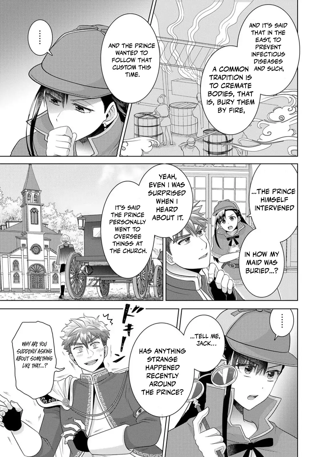 Wakeari Akuyaku Reijou-tachi ga Shiawase na Dekiai Seikatsu wo Tsukamu made Anthology Comic Chapter 7 - page 23