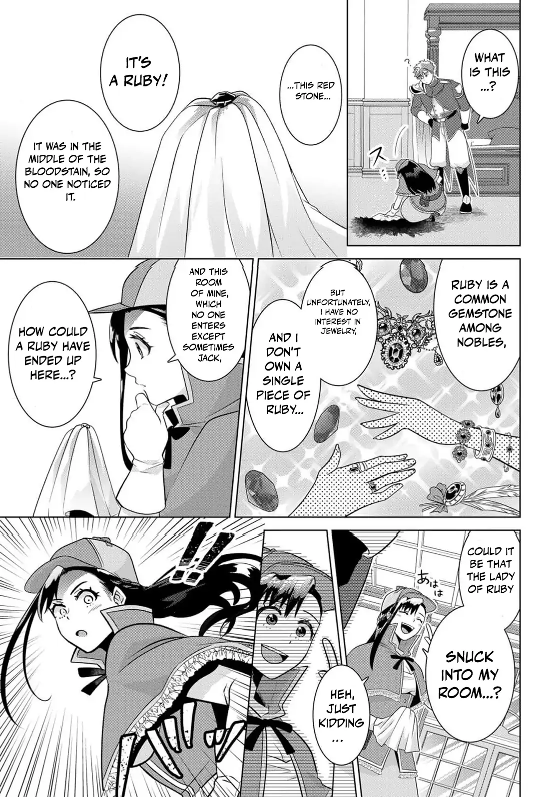 Wakeari Akuyaku Reijou-tachi ga Shiawase na Dekiai Seikatsu wo Tsukamu made Anthology Comic Chapter 7 - page 25
