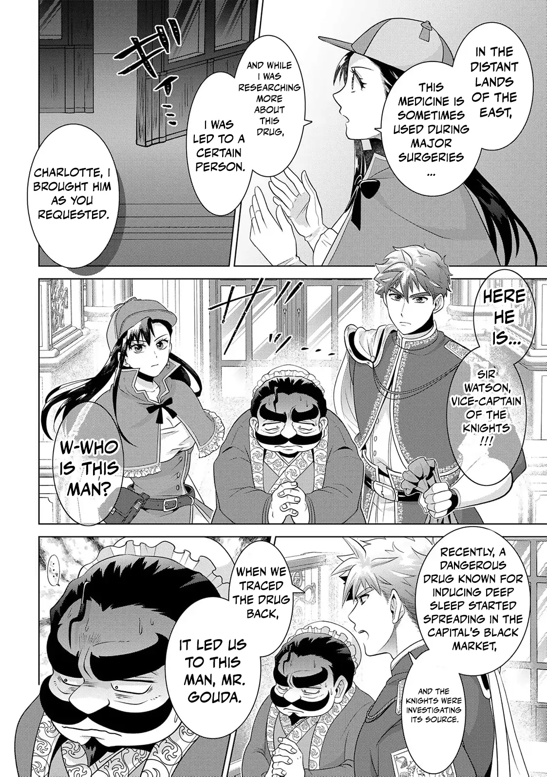Wakeari Akuyaku Reijou-tachi ga Shiawase na Dekiai Seikatsu wo Tsukamu made Anthology Comic Chapter 7 - page 30