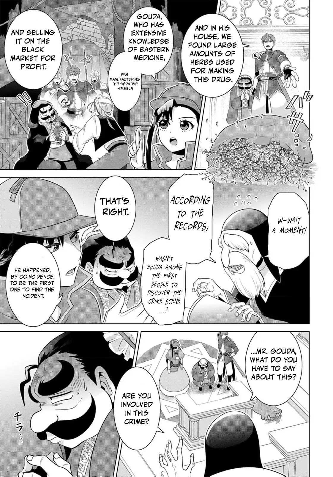 Wakeari Akuyaku Reijou-tachi ga Shiawase na Dekiai Seikatsu wo Tsukamu made Anthology Comic Chapter 7 - page 31