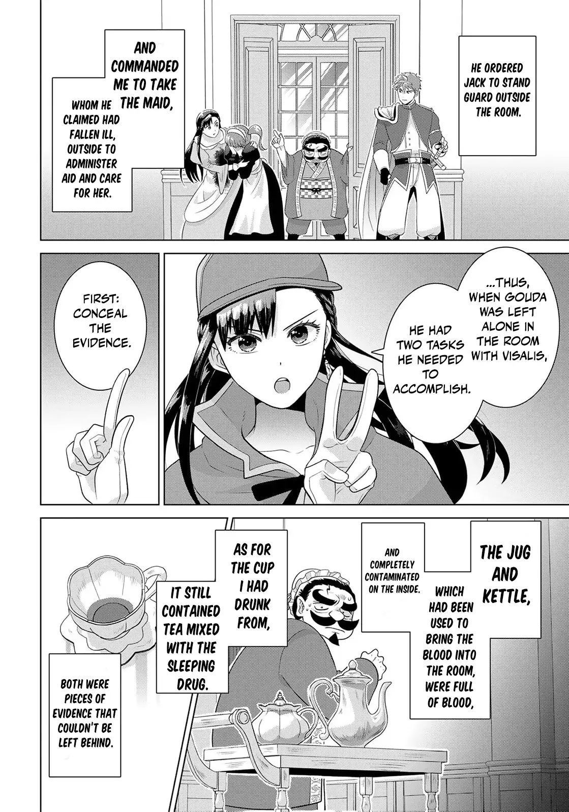 Wakeari Akuyaku Reijou-tachi ga Shiawase na Dekiai Seikatsu wo Tsukamu made Anthology Comic Chapter 7 - page 36