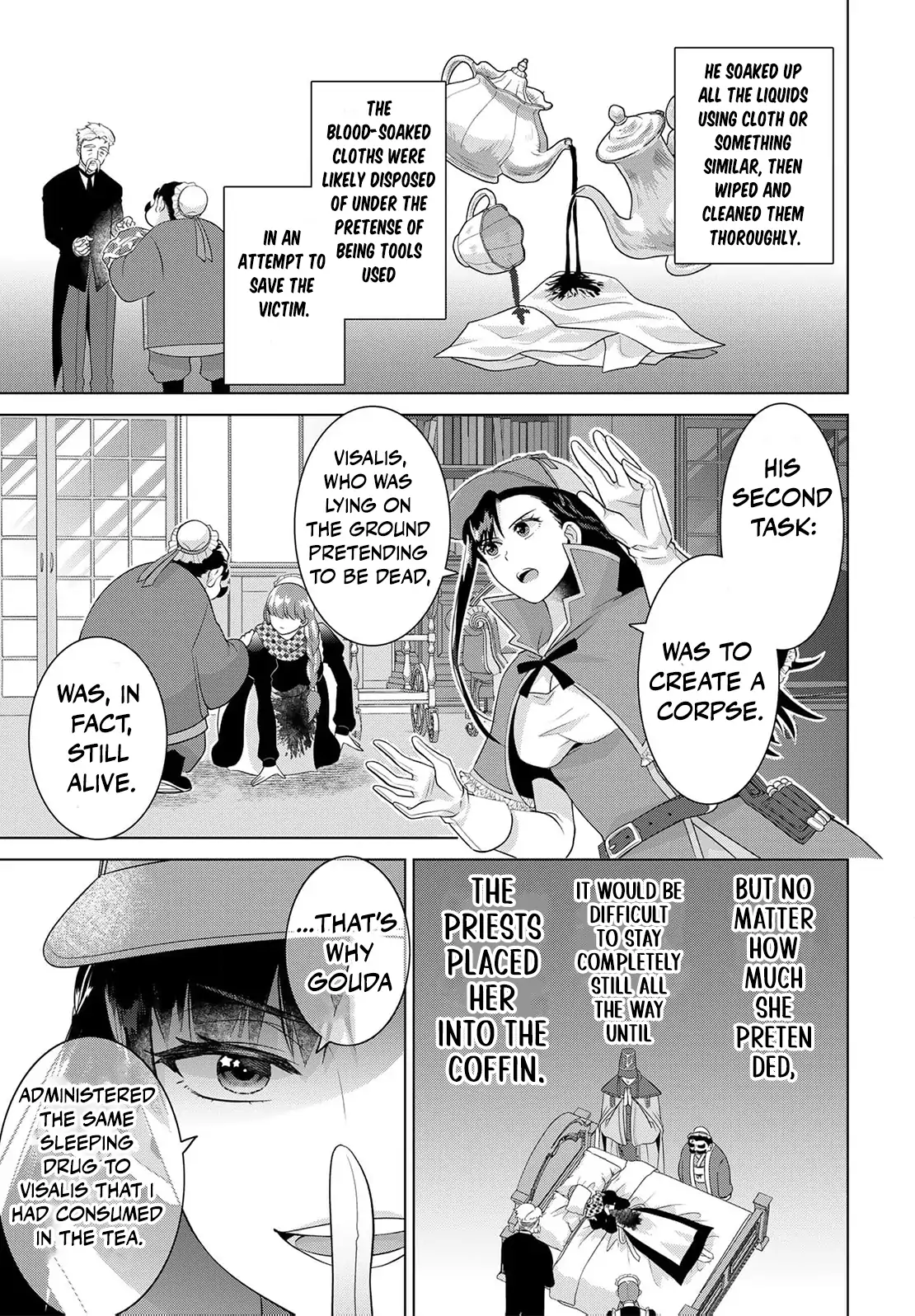 Wakeari Akuyaku Reijou-tachi ga Shiawase na Dekiai Seikatsu wo Tsukamu made Anthology Comic Chapter 7 - page 37