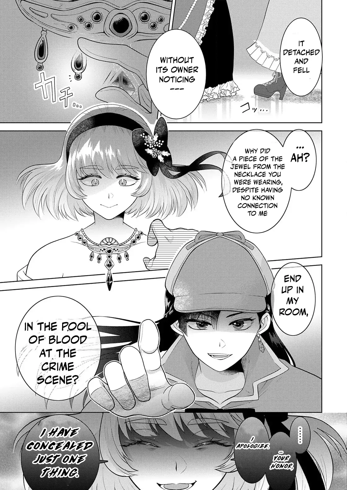 Wakeari Akuyaku Reijou-tachi ga Shiawase na Dekiai Seikatsu wo Tsukamu made Anthology Comic Chapter 7 - page 45