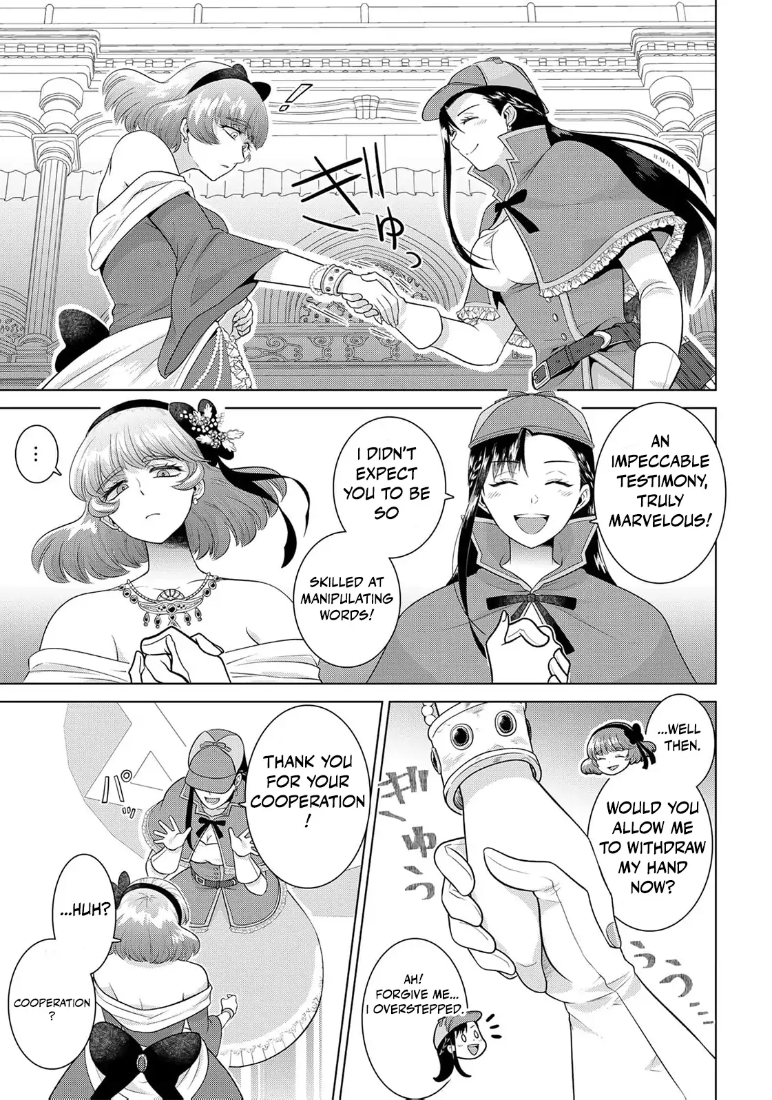Wakeari Akuyaku Reijou-tachi ga Shiawase na Dekiai Seikatsu wo Tsukamu made Anthology Comic Chapter 7 - page 47