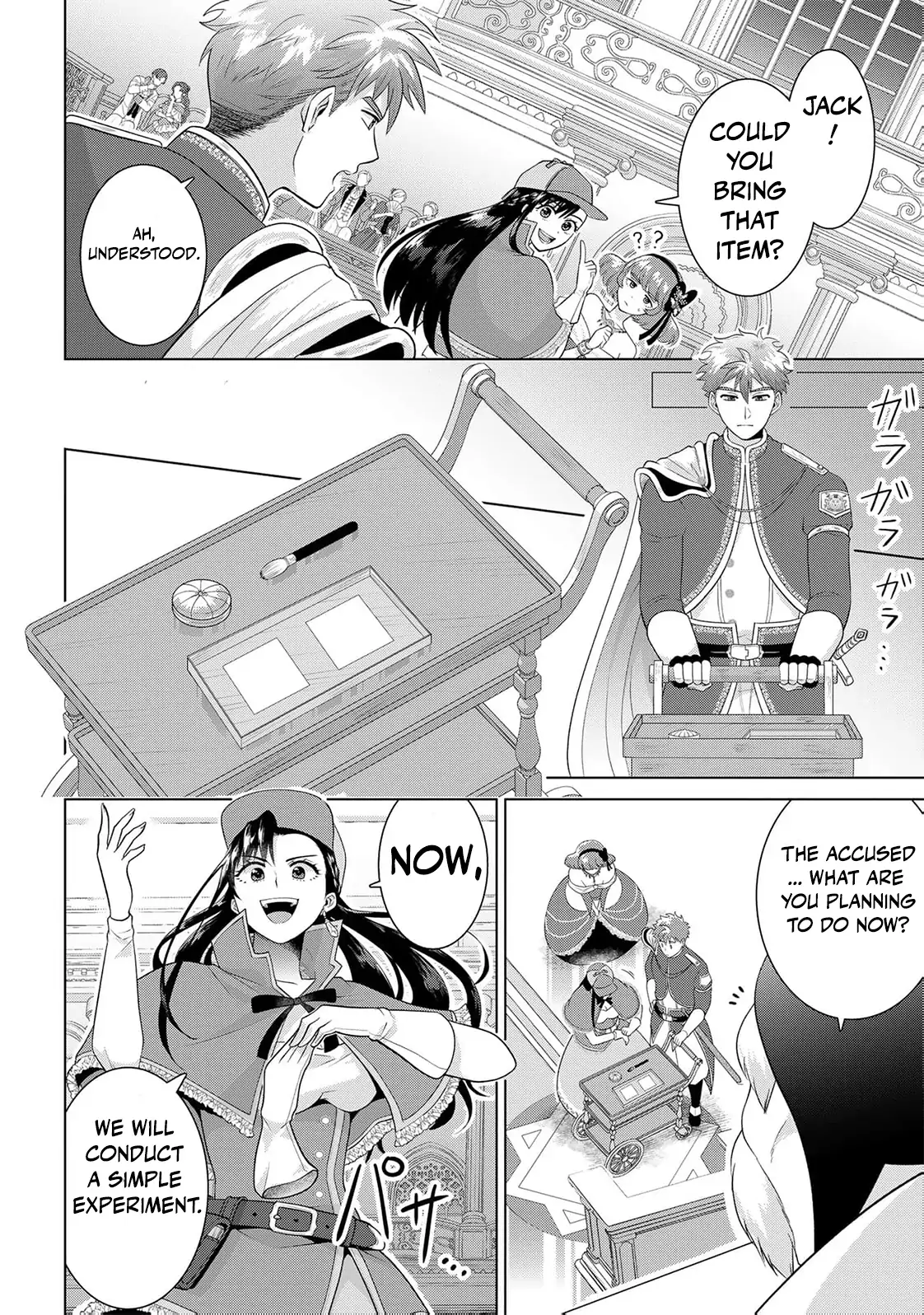 Wakeari Akuyaku Reijou-tachi ga Shiawase na Dekiai Seikatsu wo Tsukamu made Anthology Comic Chapter 7 - page 48