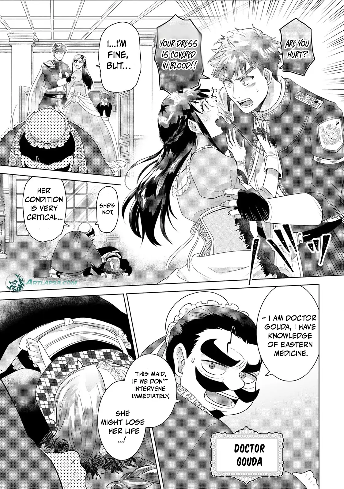 Wakeari Akuyaku Reijou-tachi ga Shiawase na Dekiai Seikatsu wo Tsukamu made Anthology Comic Chapter 7 - page 9