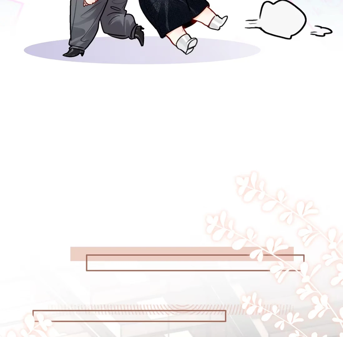 Surrendering To My Enemy's Cold Embrace Chapter 23 - page 10