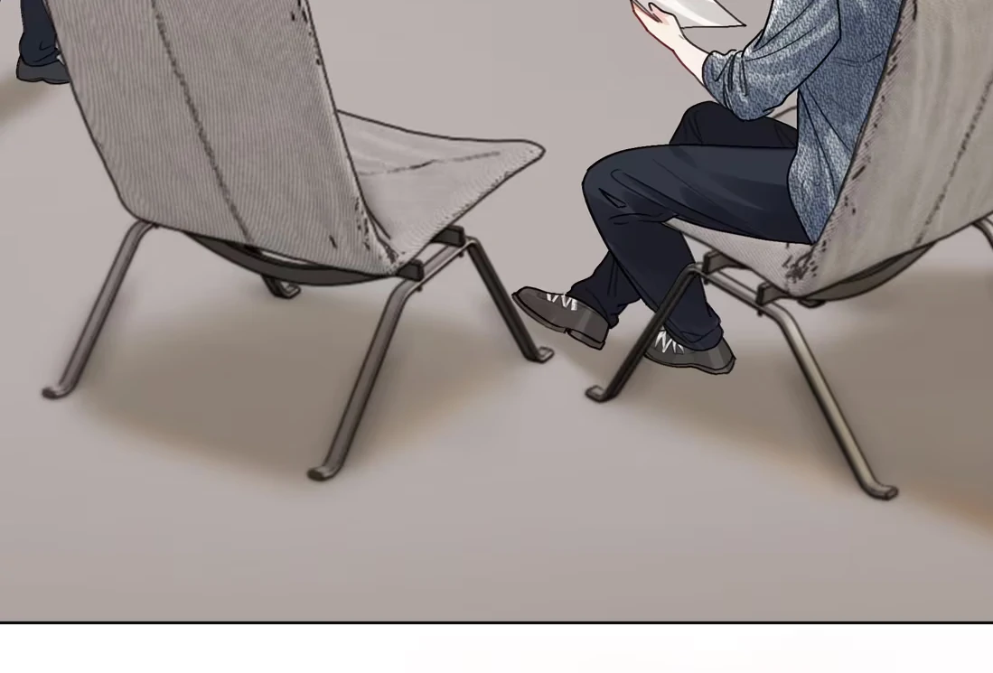 Surrendering To My Enemy's Cold Embrace Chapter 23 - page 13